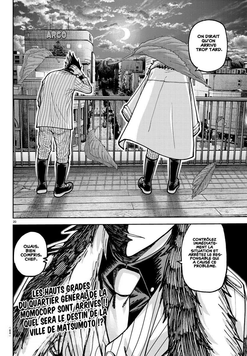 Read Tougen Anki Scan Manga Online