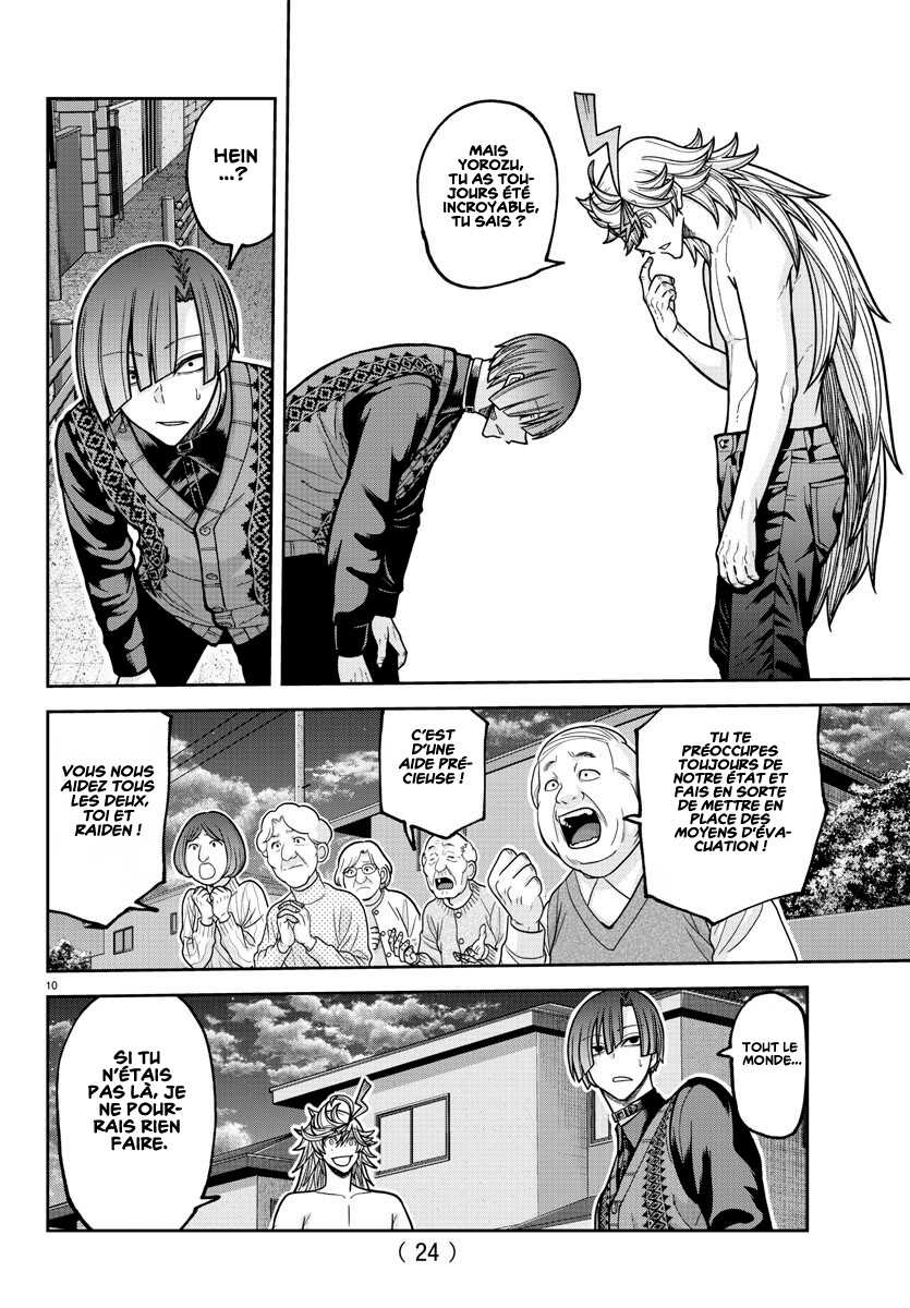 Read Tougen Anki Scan Manga Online