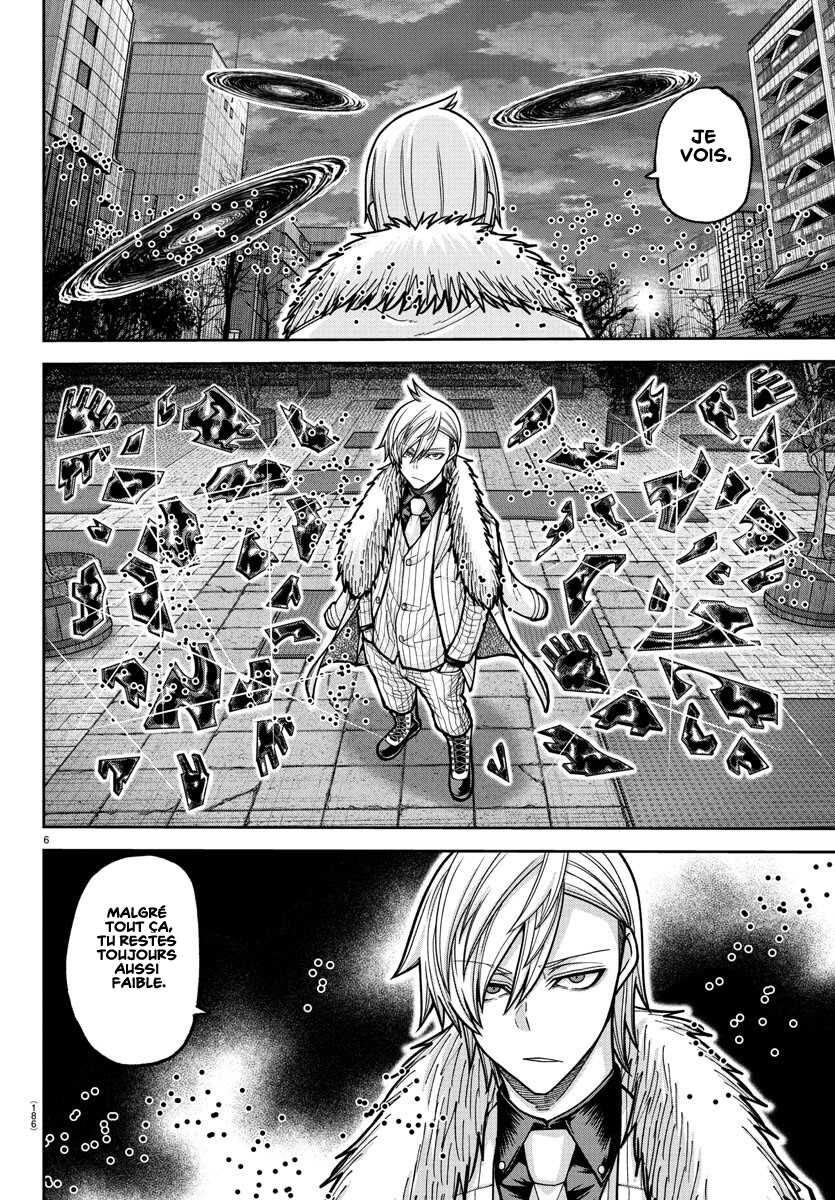 Read Tougen Anki Scan Manga Online