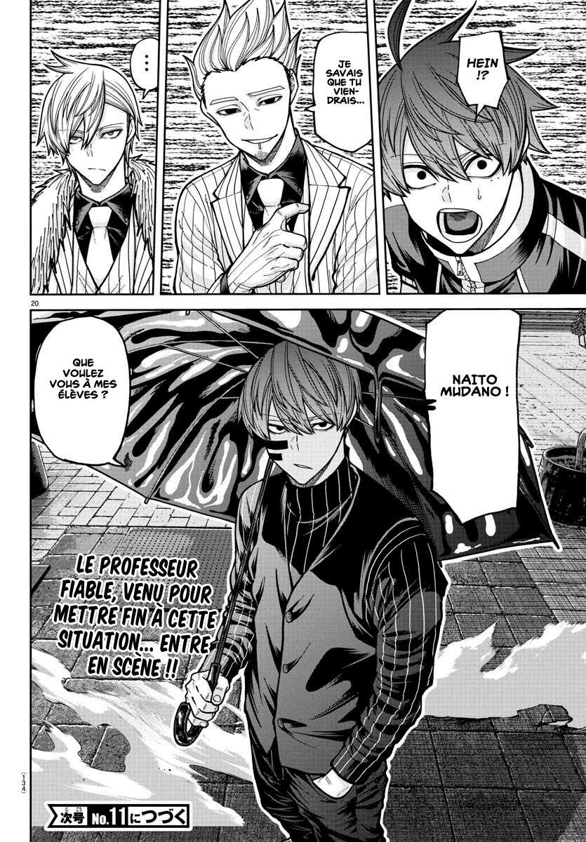 Read Tougen Anki Scan Manga Online
