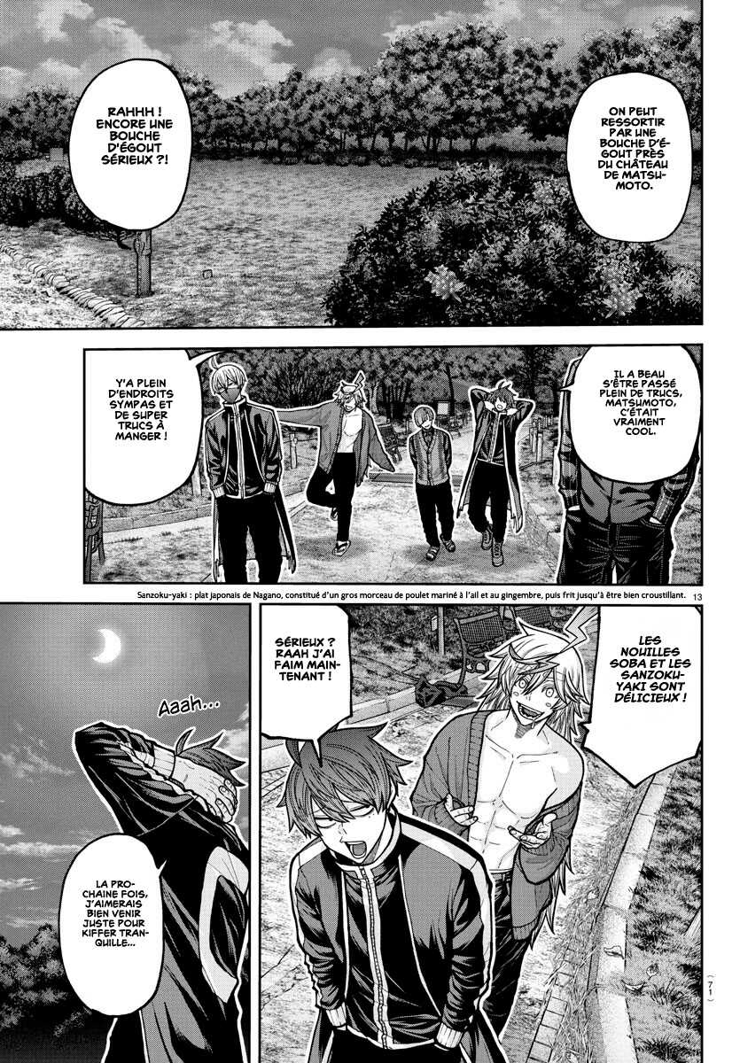 Read Tougen Anki Scan Manga Online