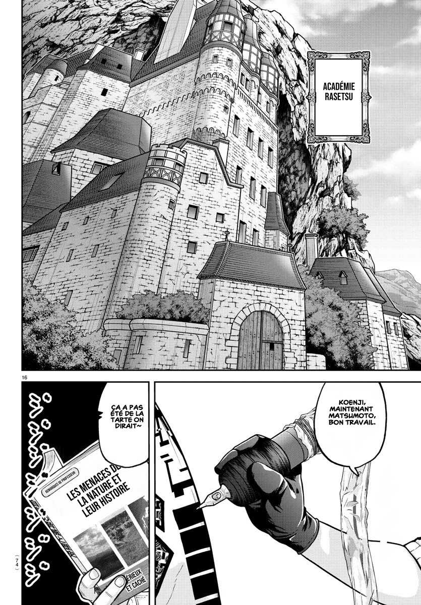Read Tougen Anki Scan Manga Online