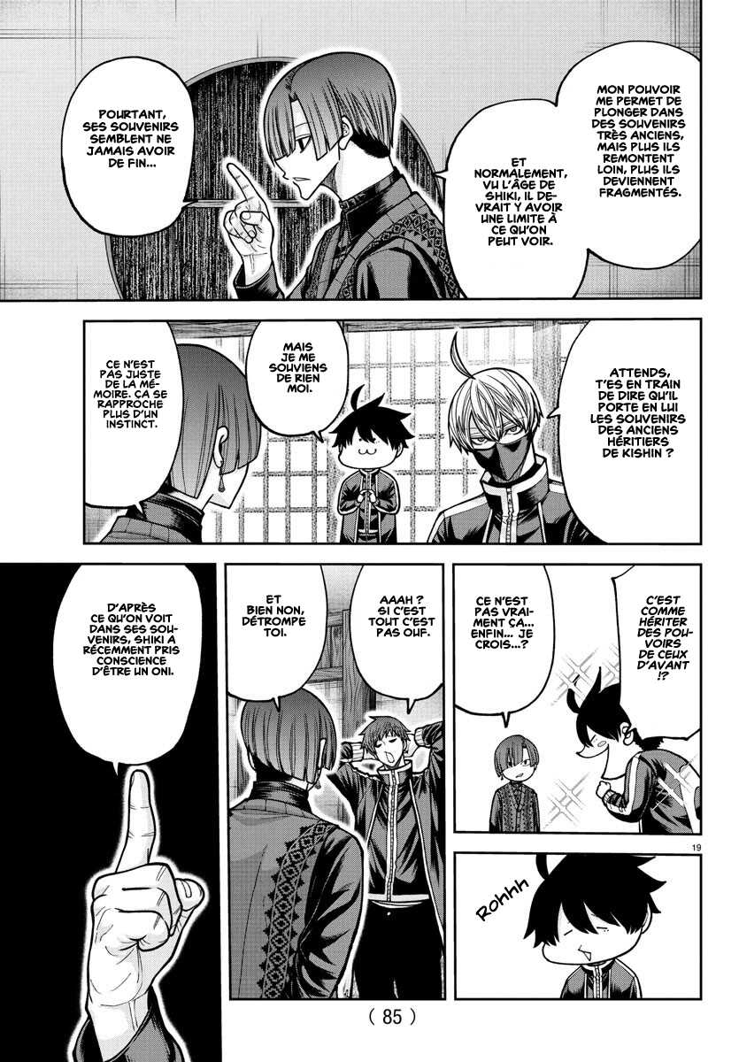 Read Tougen Anki Scan Manga Online