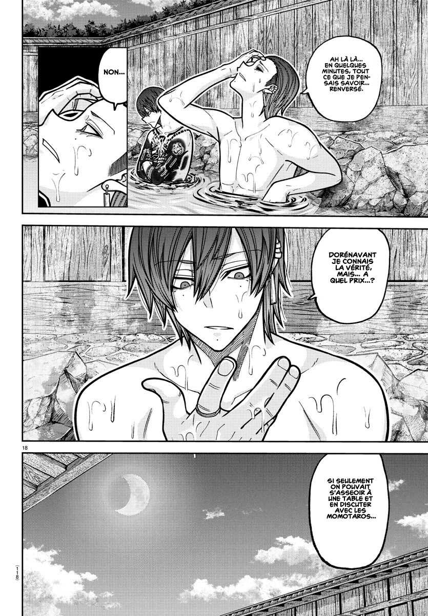 Read Tougen Anki Scan Manga Online