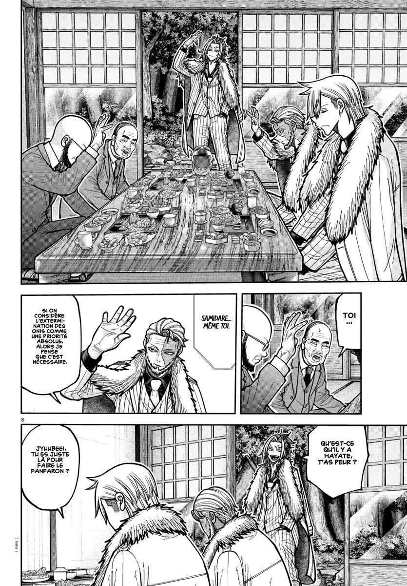 Read Tougen Anki Scan Manga Online