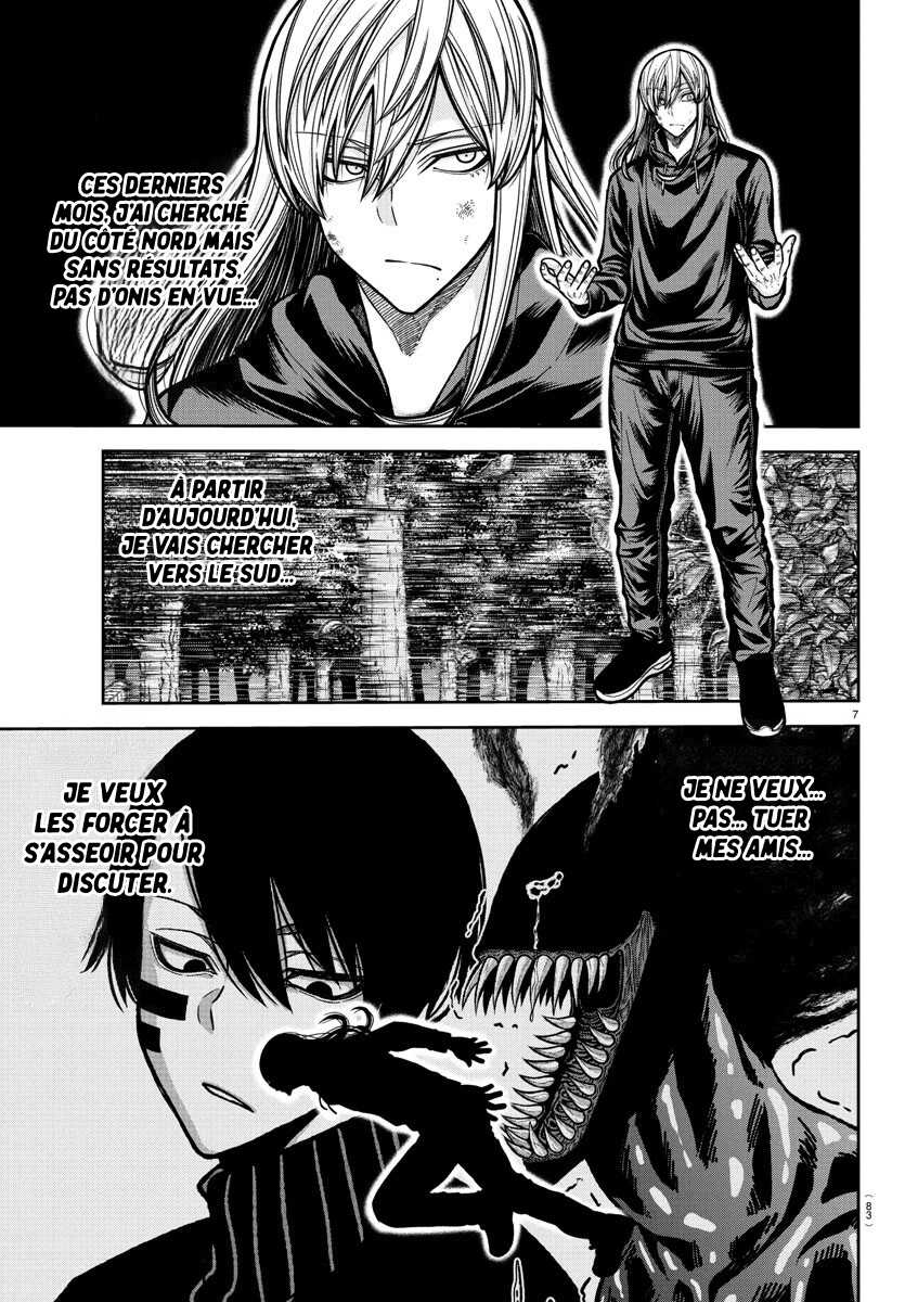Read Tougen Anki Scan Manga Online