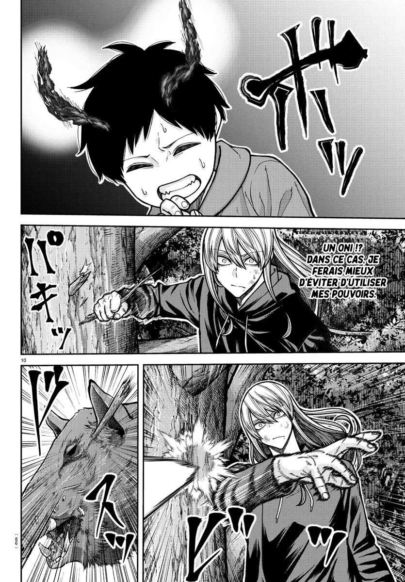 Read Tougen Anki Scan Manga Online