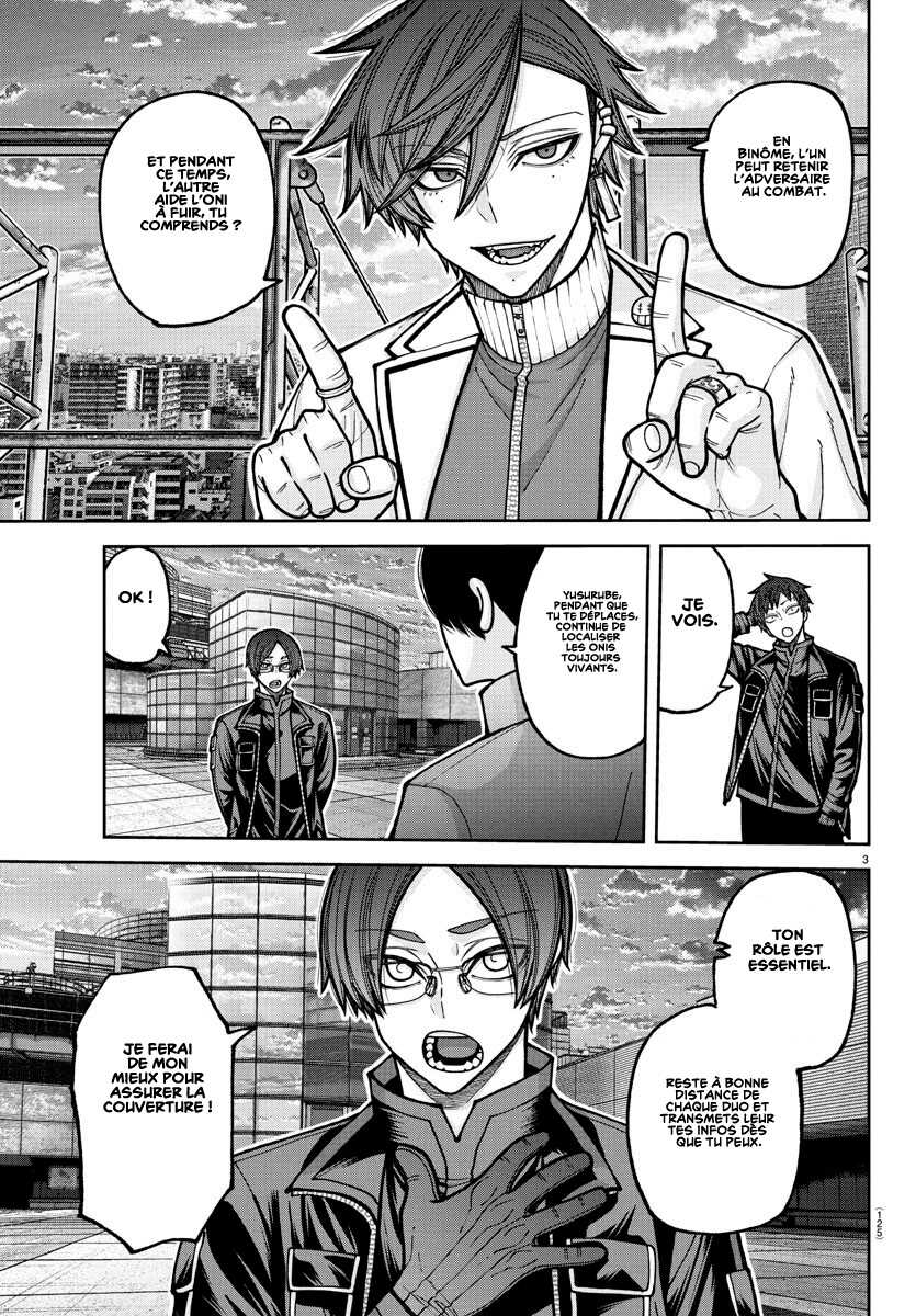 Read Tougen Anki Scan Manga Online