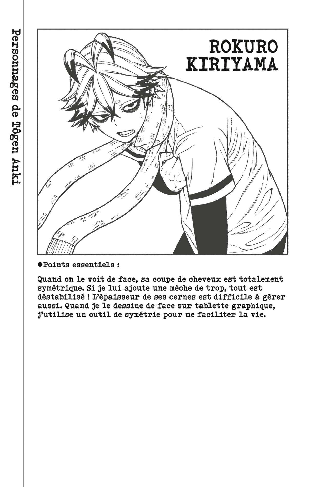 Read Tougen Anki Scan Manga Online