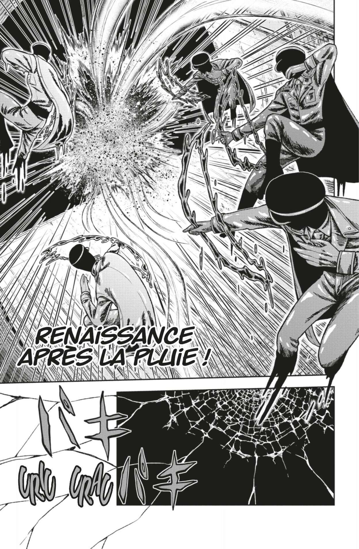 Read Tougen Anki Scan Manga Online