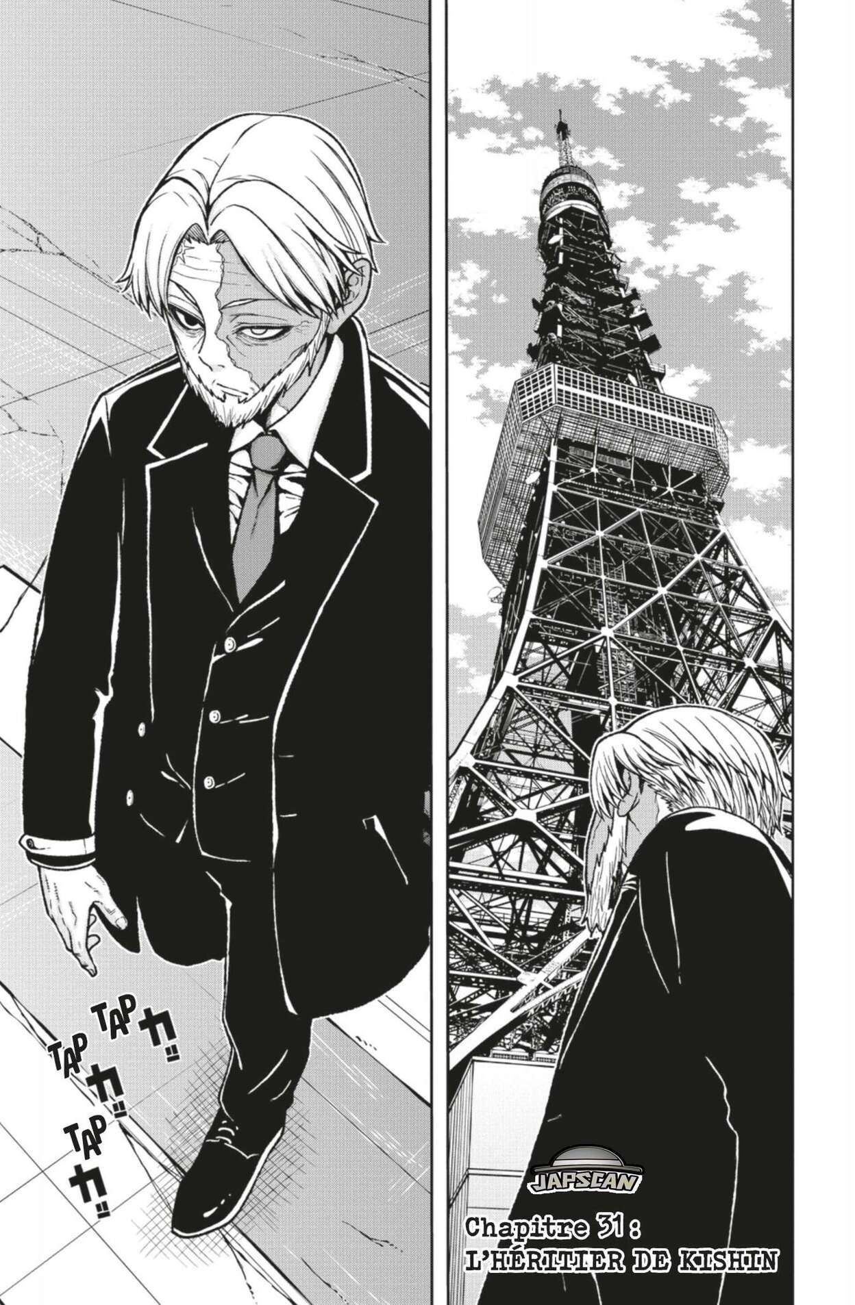 Read Tougen Anki Scan Manga Online