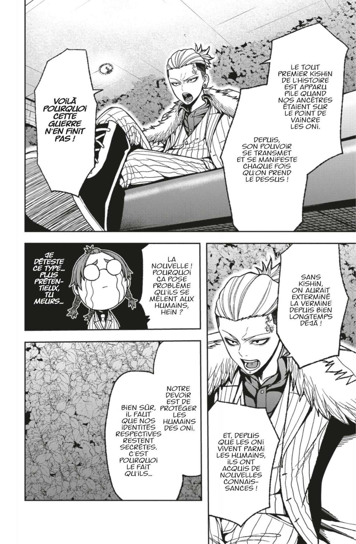 Read Tougen Anki Scan Manga Online