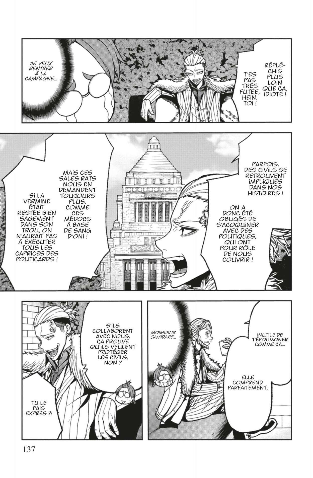 Read Tougen Anki Scan Manga Online