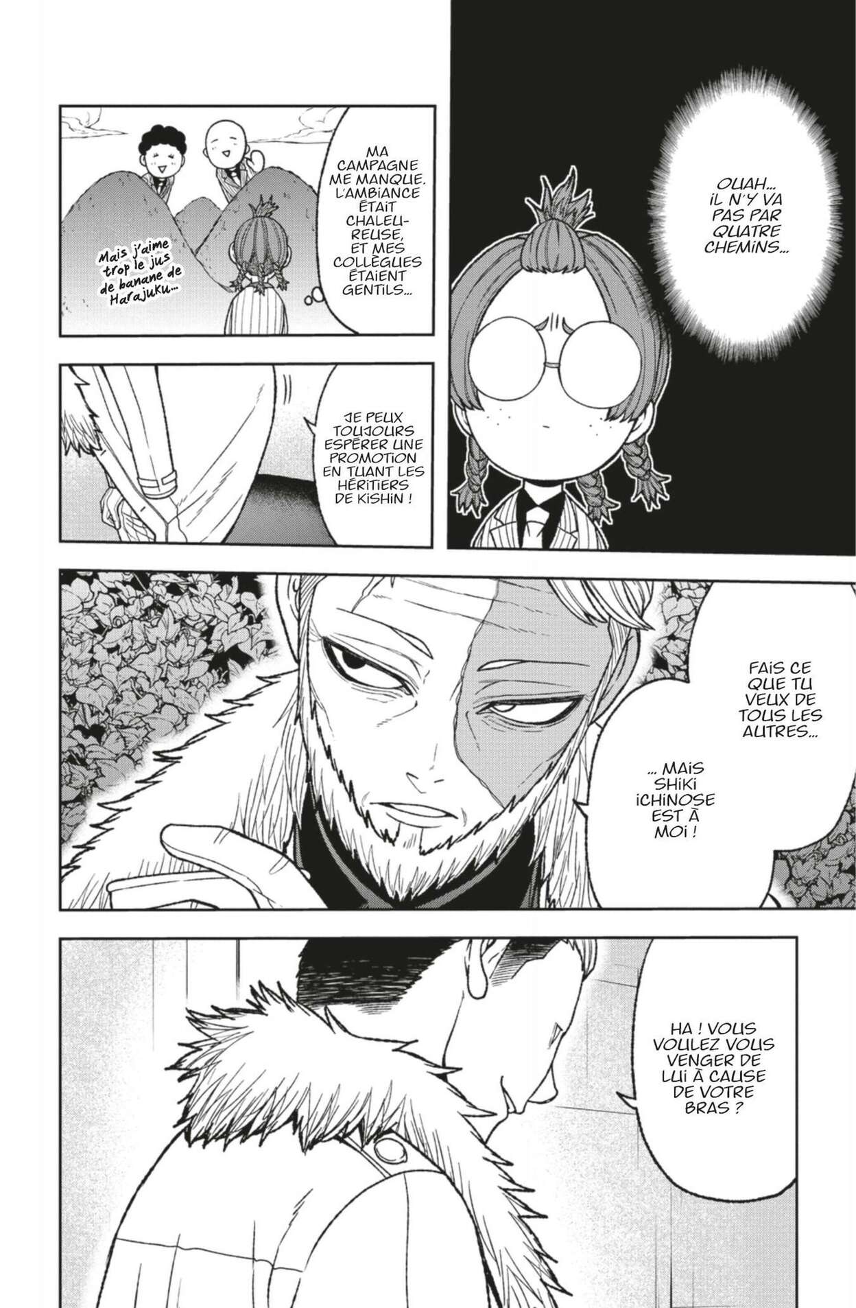Read Tougen Anki Scan Manga Online