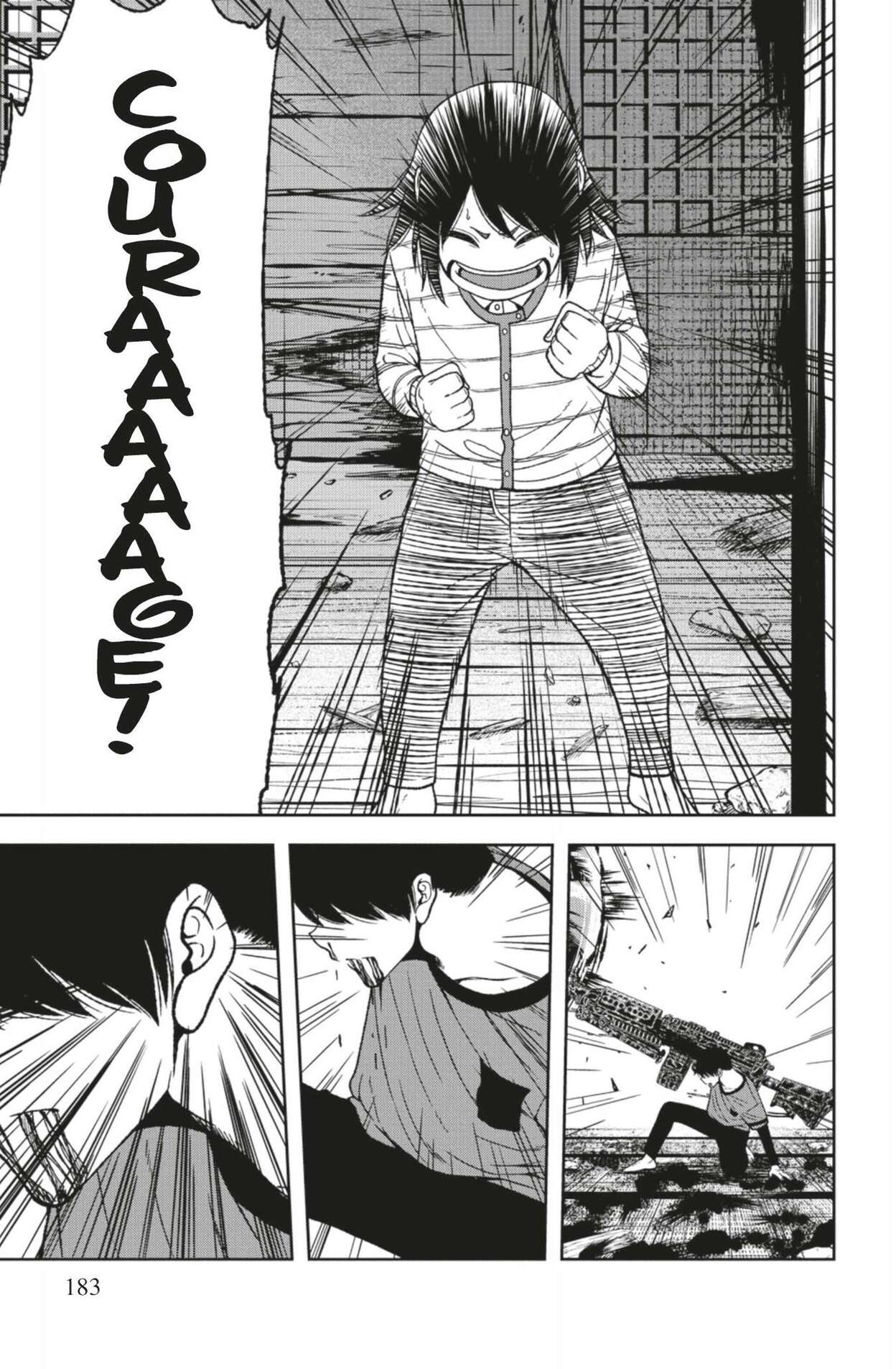 Read Tougen Anki Scan Manga Online