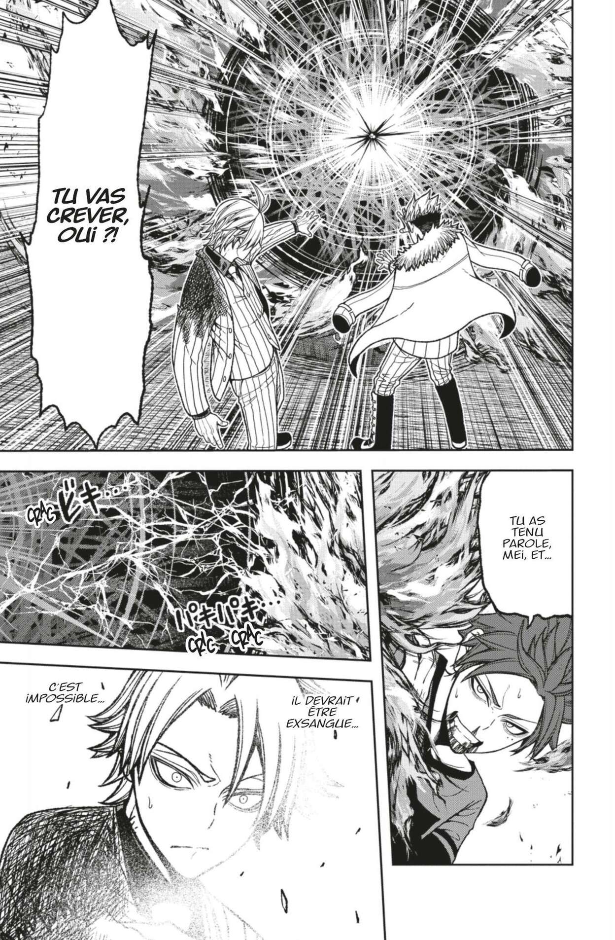 Read Tougen Anki Scan Manga Online