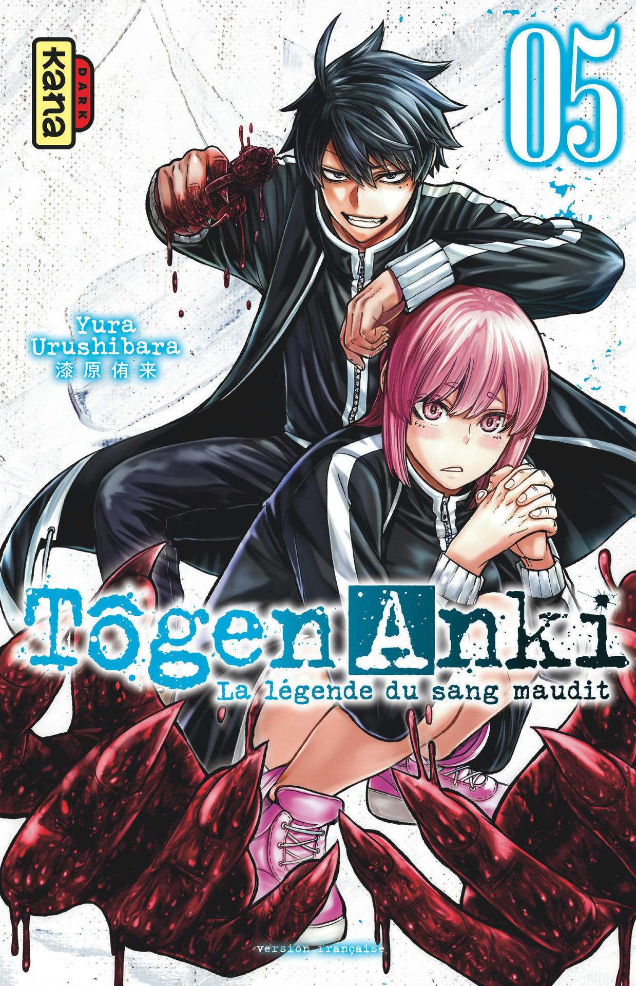 Read Tougen Anki Scan Manga Online