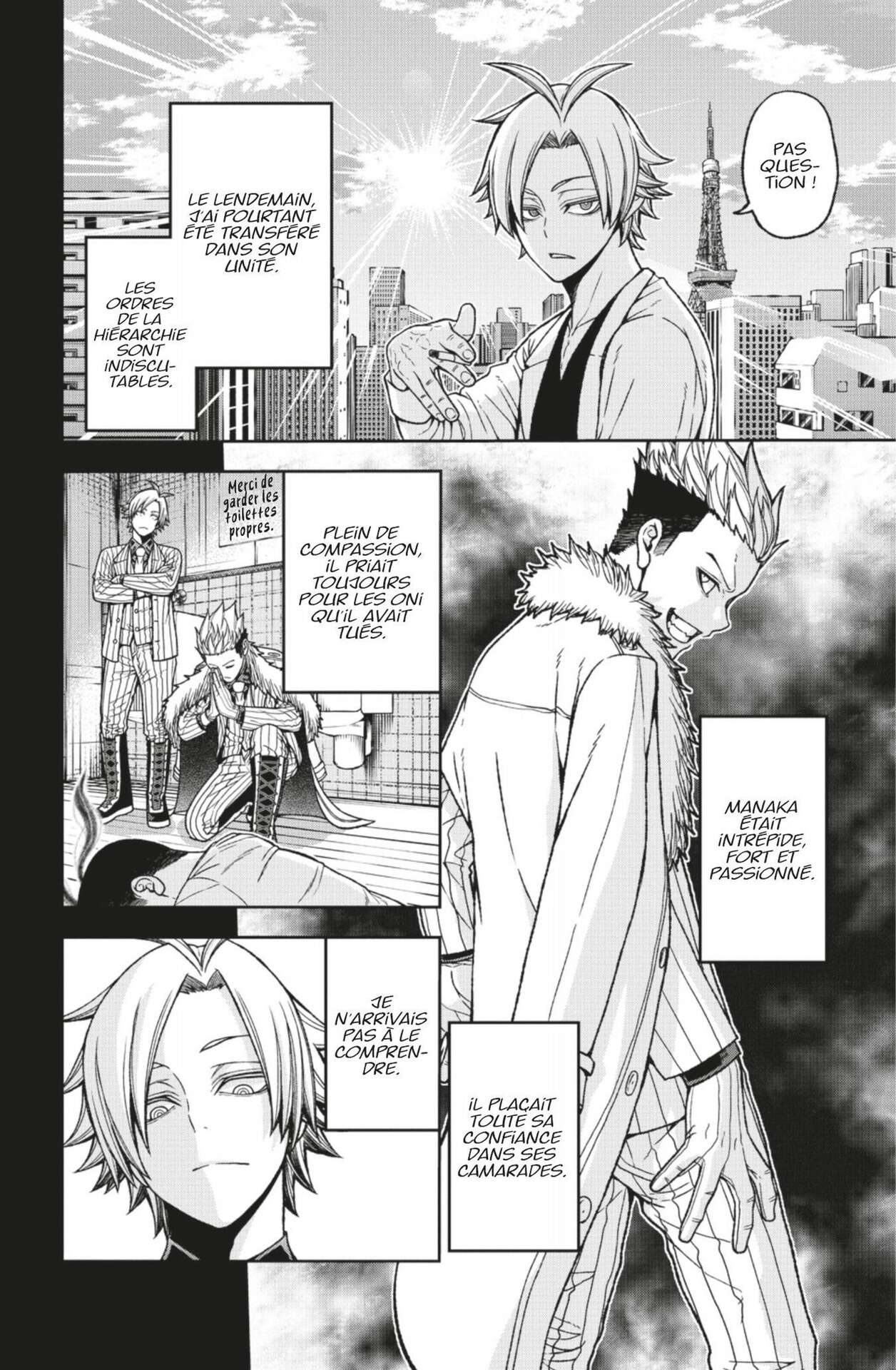 Read Tougen Anki Scan Manga Online