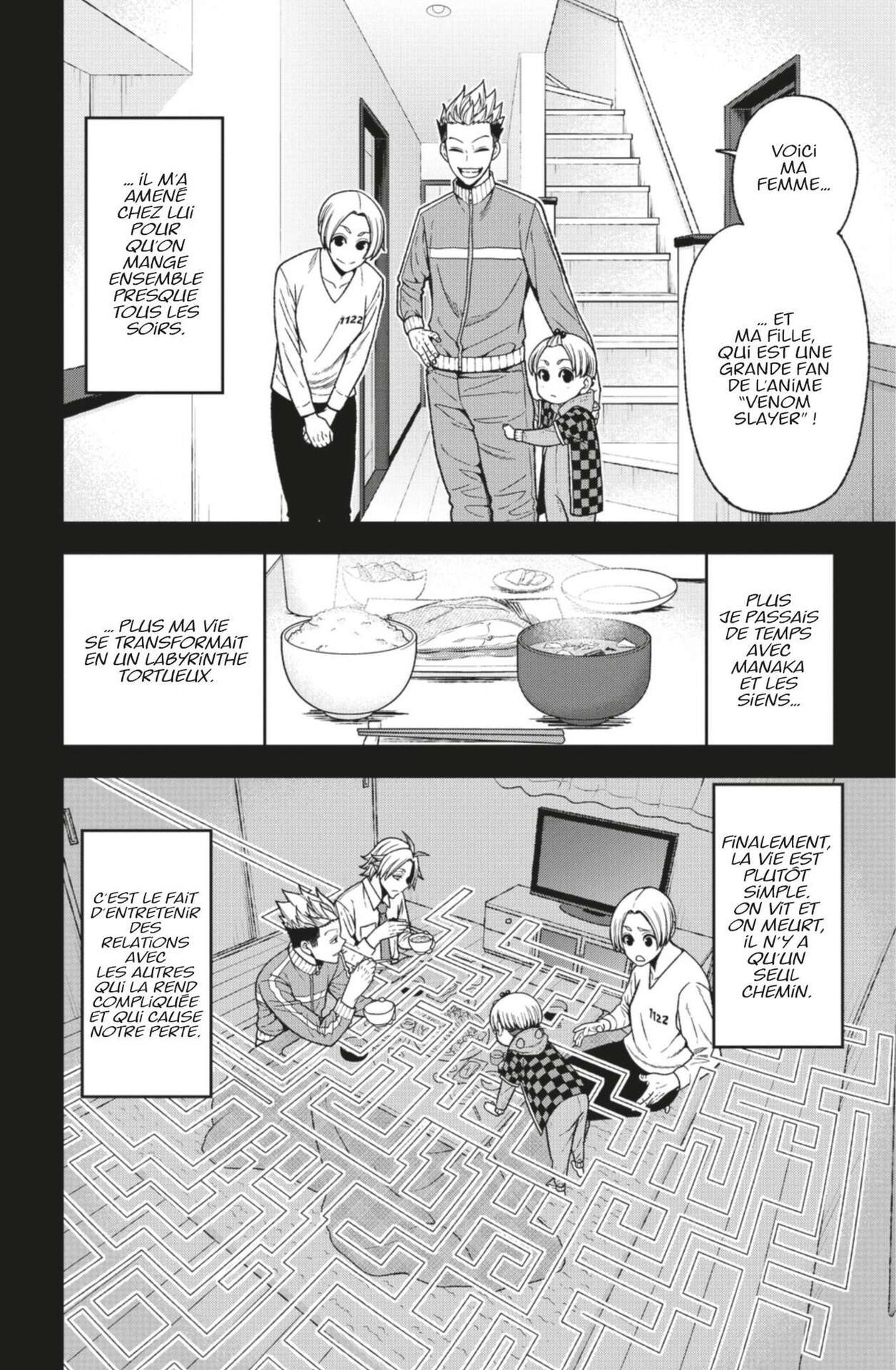 Read Tougen Anki Scan Manga Online