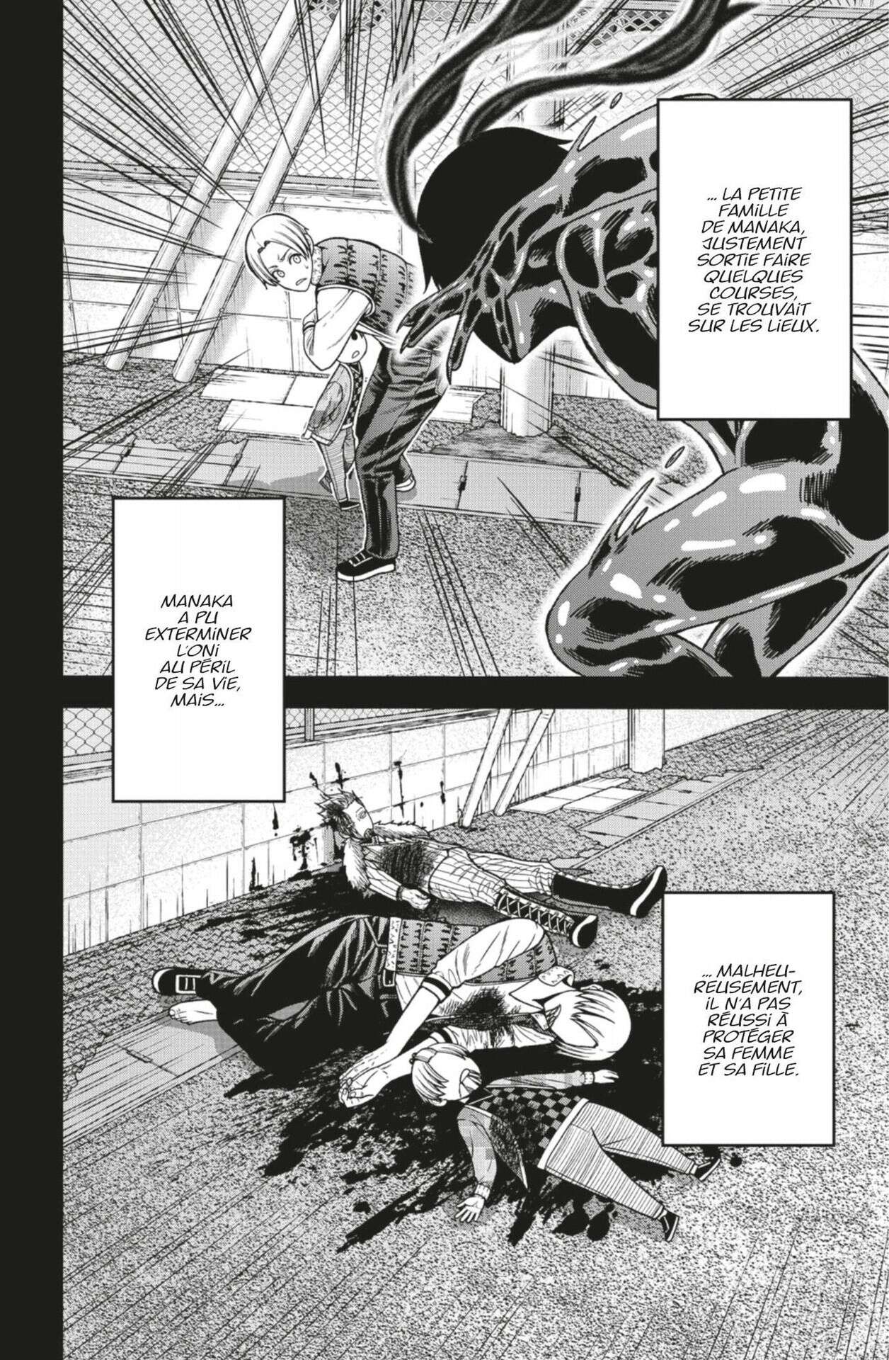 Read Tougen Anki Scan Manga Online