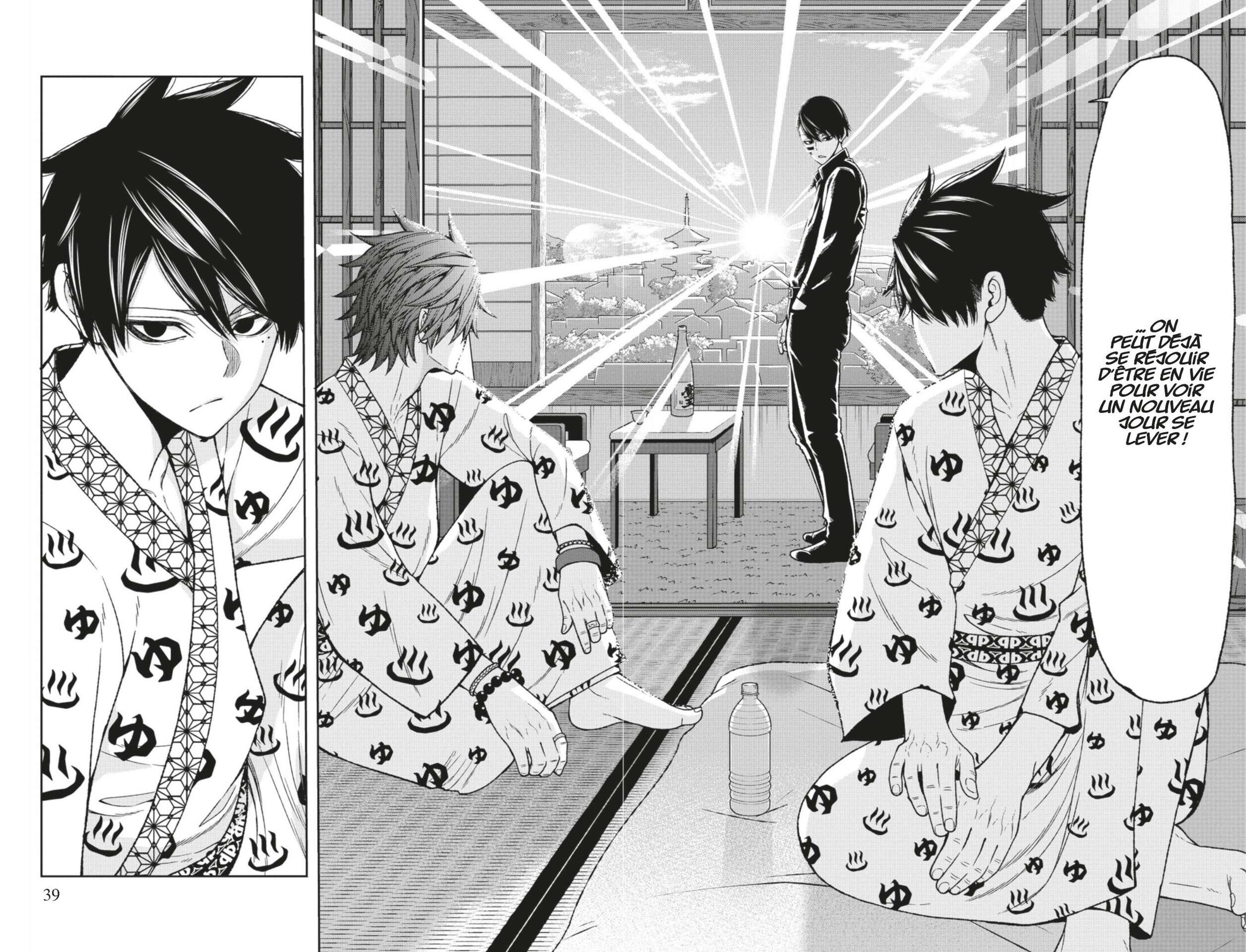 Read Tougen Anki Scan Manga Online