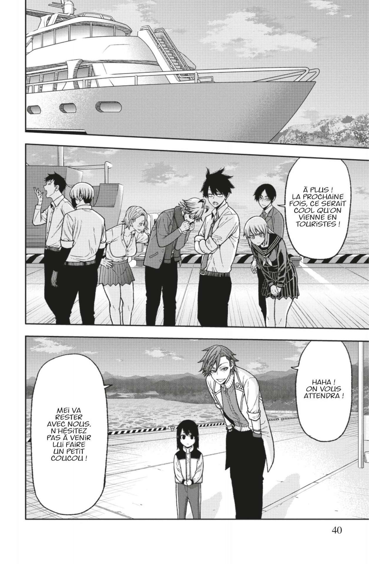 Read Tougen Anki Scan Manga Online