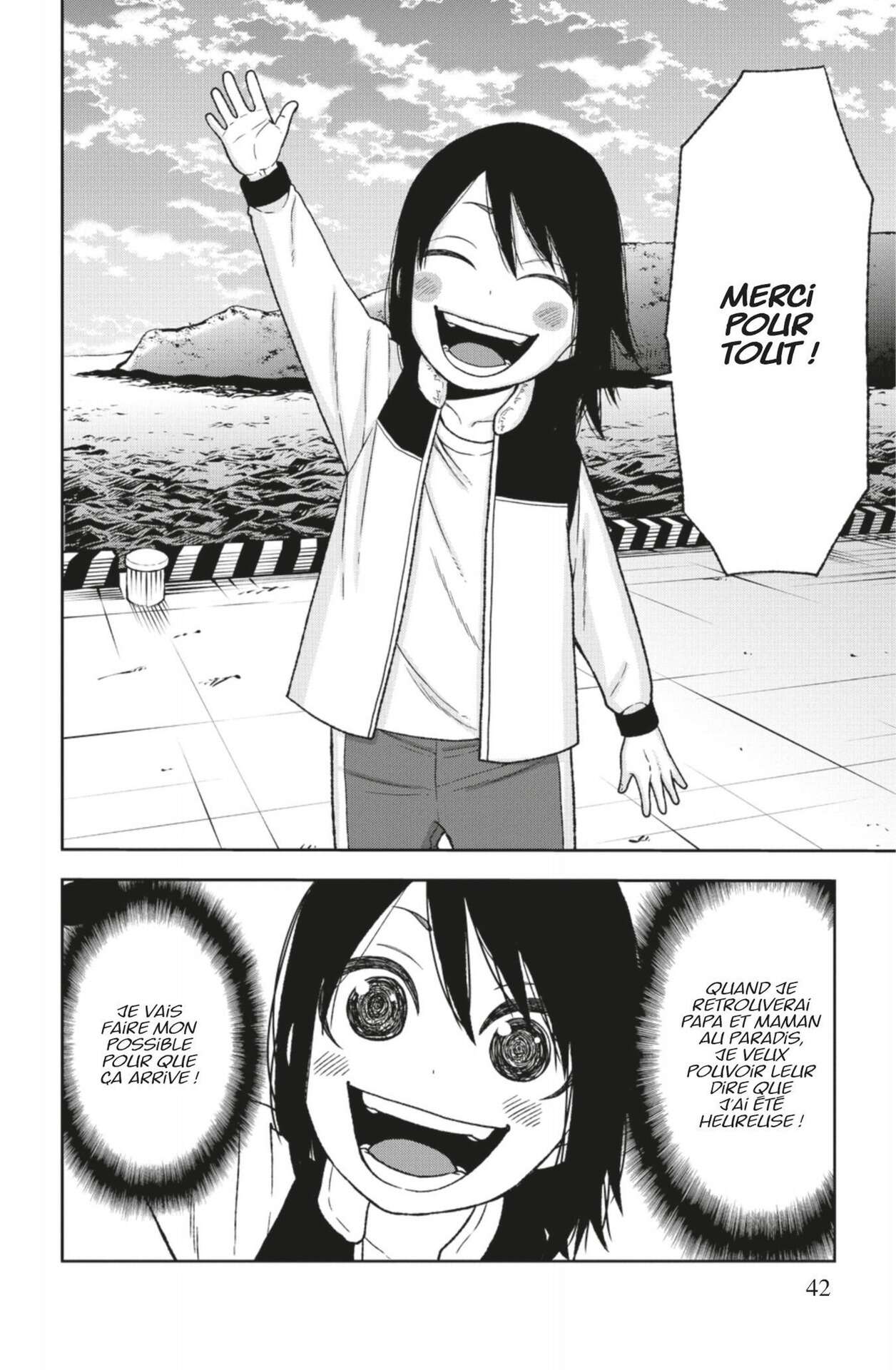 Read Tougen Anki Scan Manga Online
