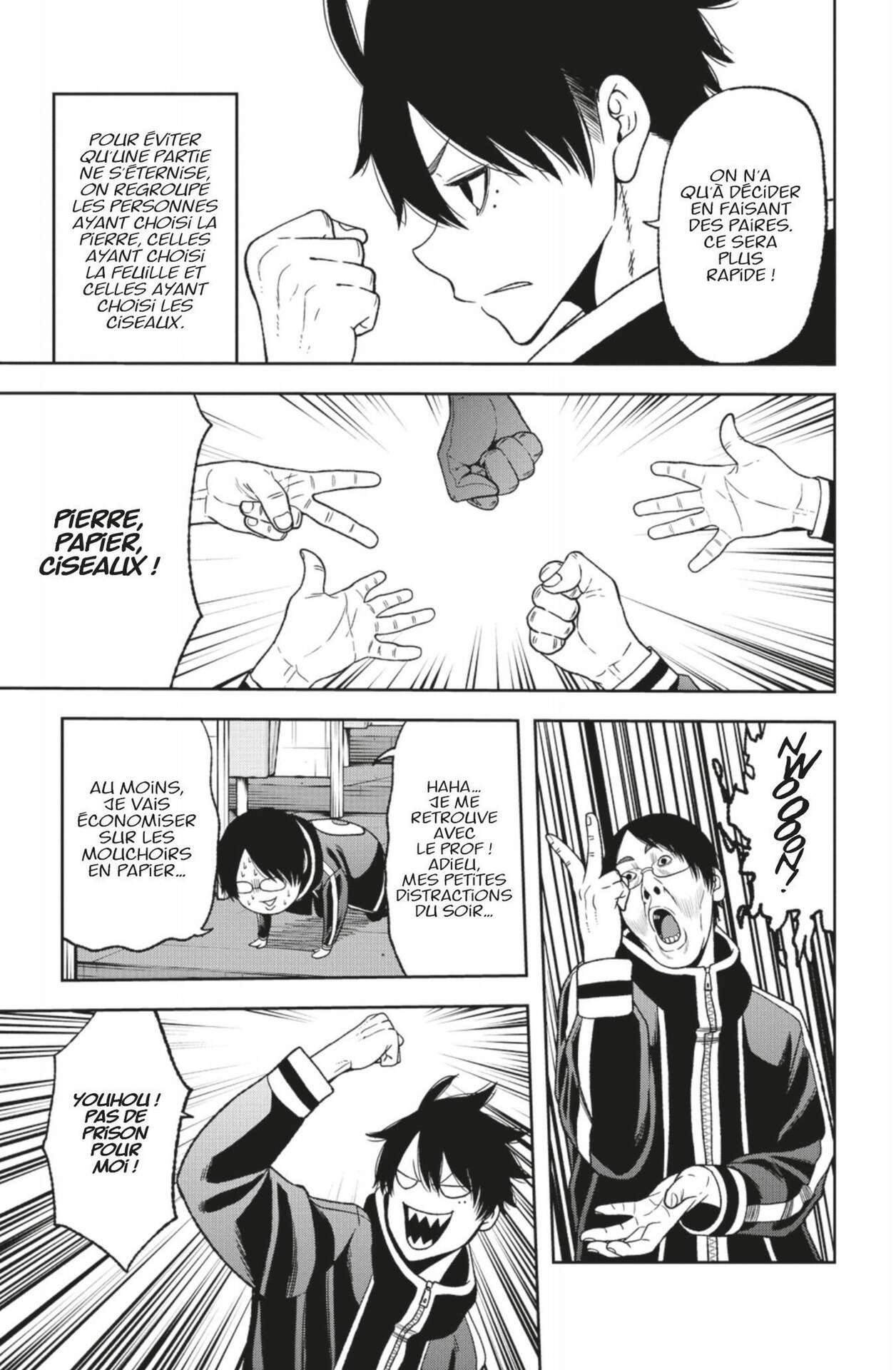 Read Tougen Anki Scan Manga Online