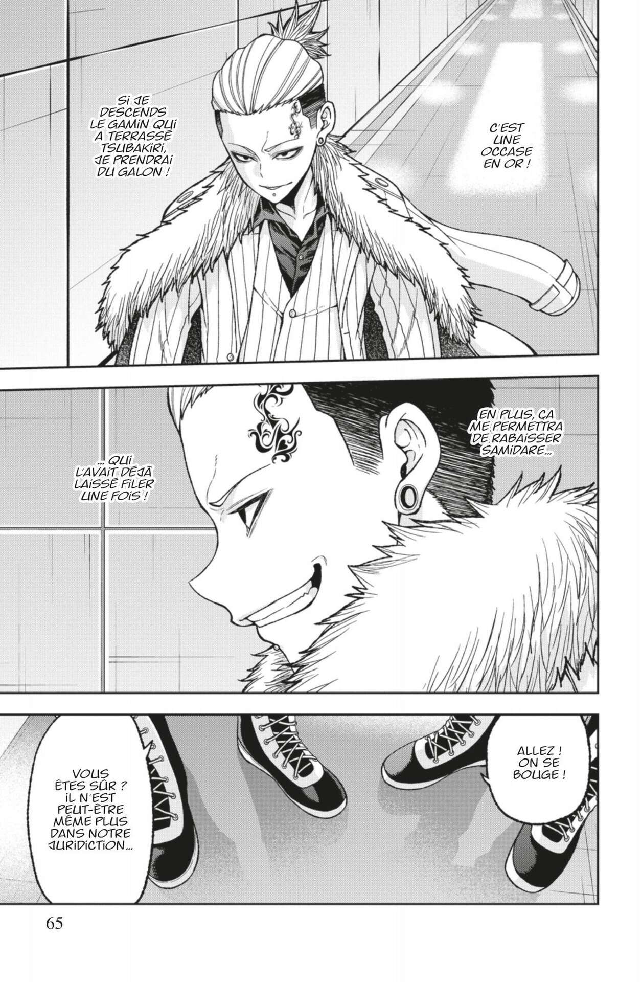 Read Tougen Anki Scan Manga Online