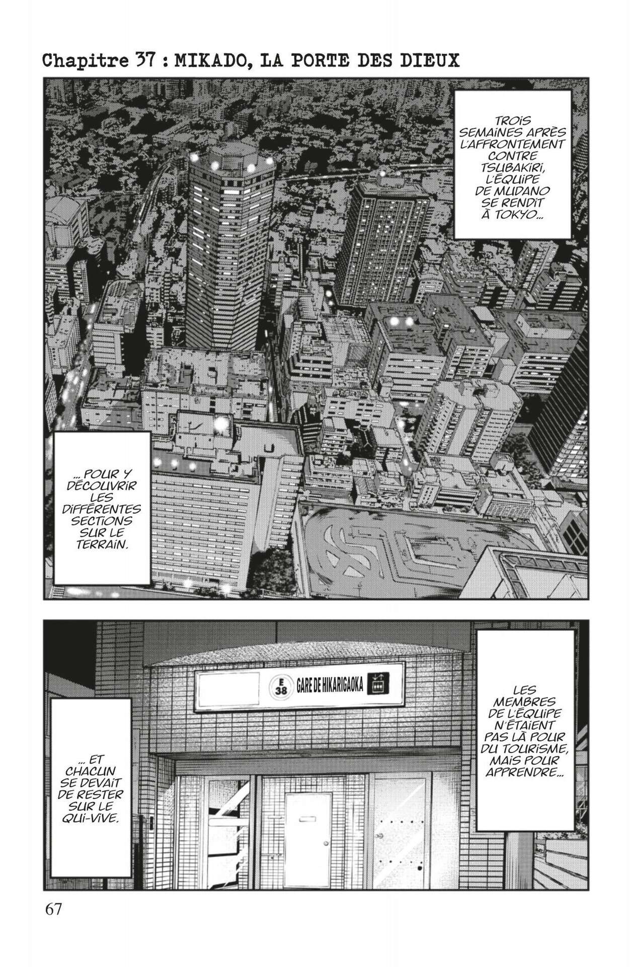 Read Tougen Anki Scan Manga Online