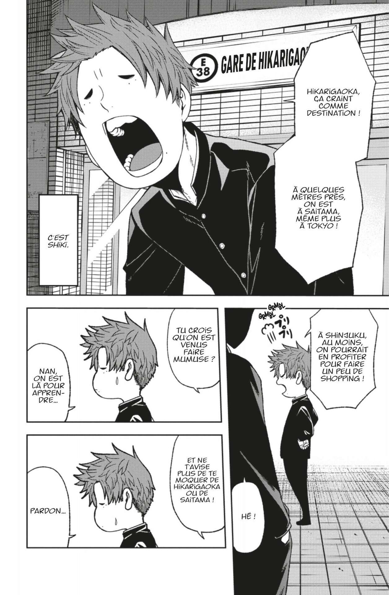 Read Tougen Anki Scan Manga Online
