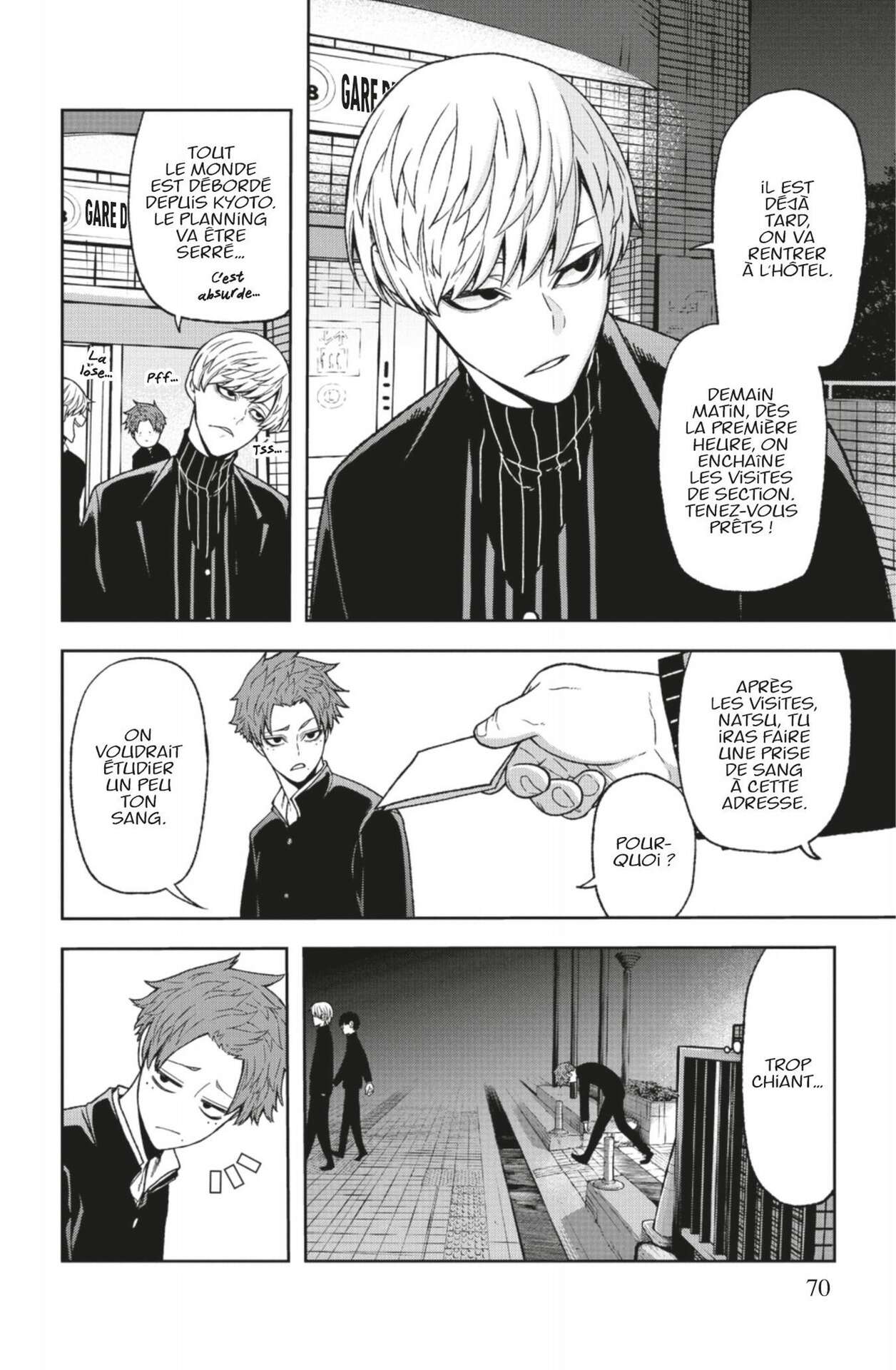 Read Tougen Anki Scan Manga Online