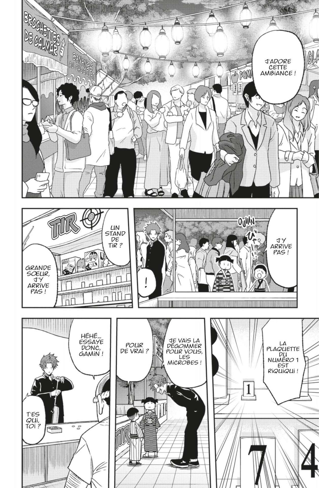 Read Tougen Anki Scan Manga Online