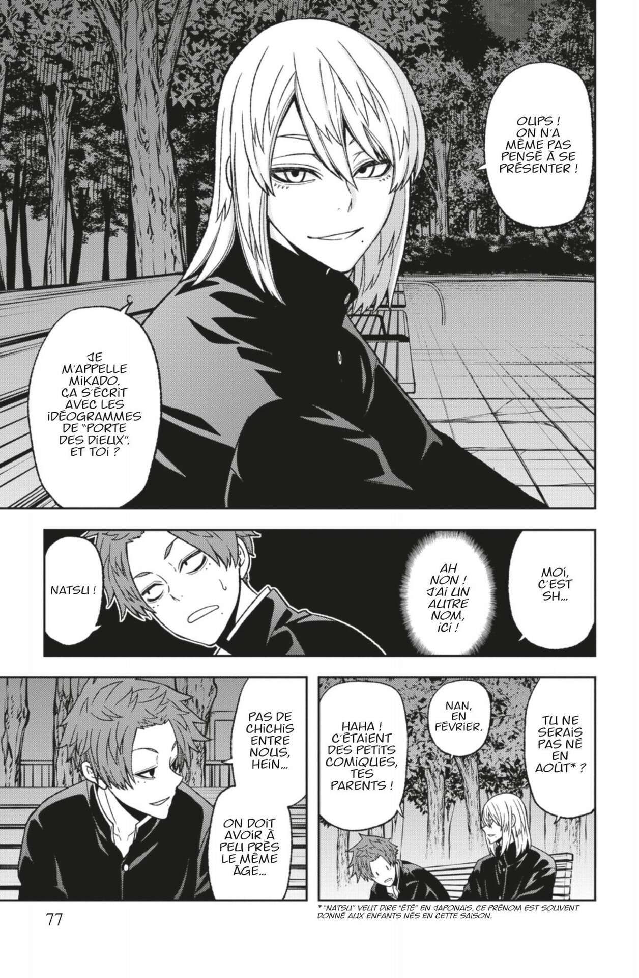 Read Tougen Anki Scan Manga Online
