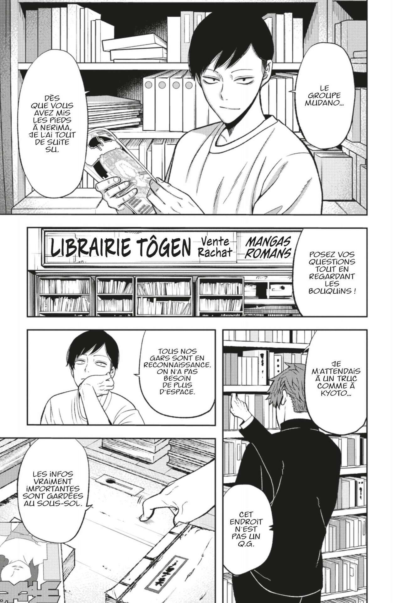 Read Tougen Anki Scan Manga Online