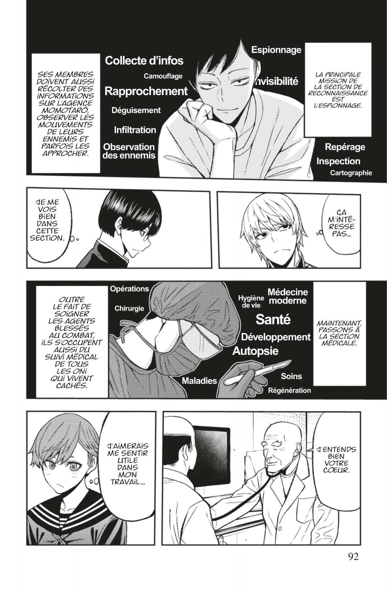 Read Tougen Anki Scan Manga Online