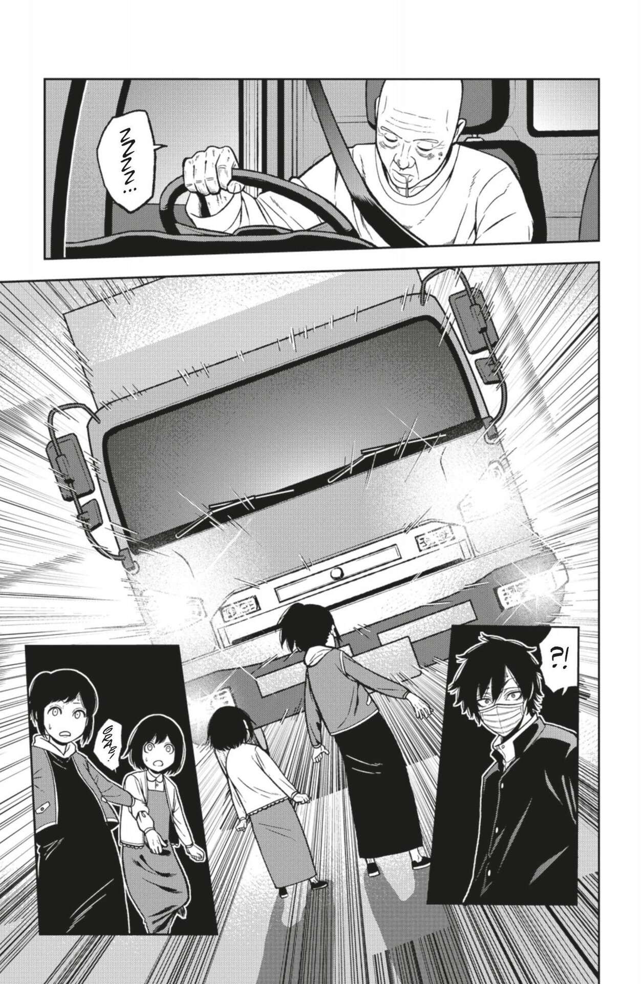 Read Tougen Anki Scan Manga Online