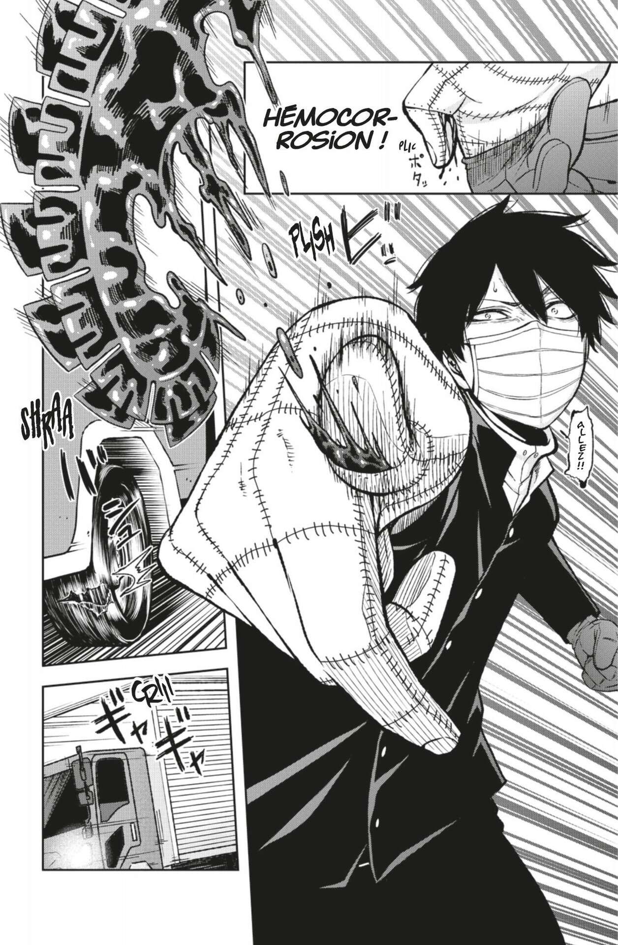 Read Tougen Anki Scan Manga Online
