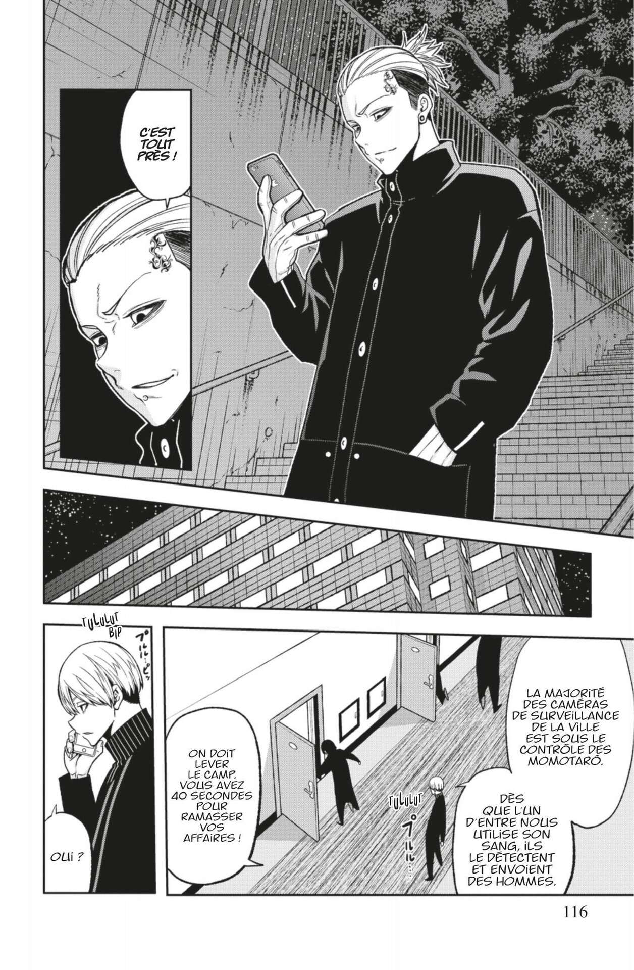 Read Tougen Anki Scan Manga Online