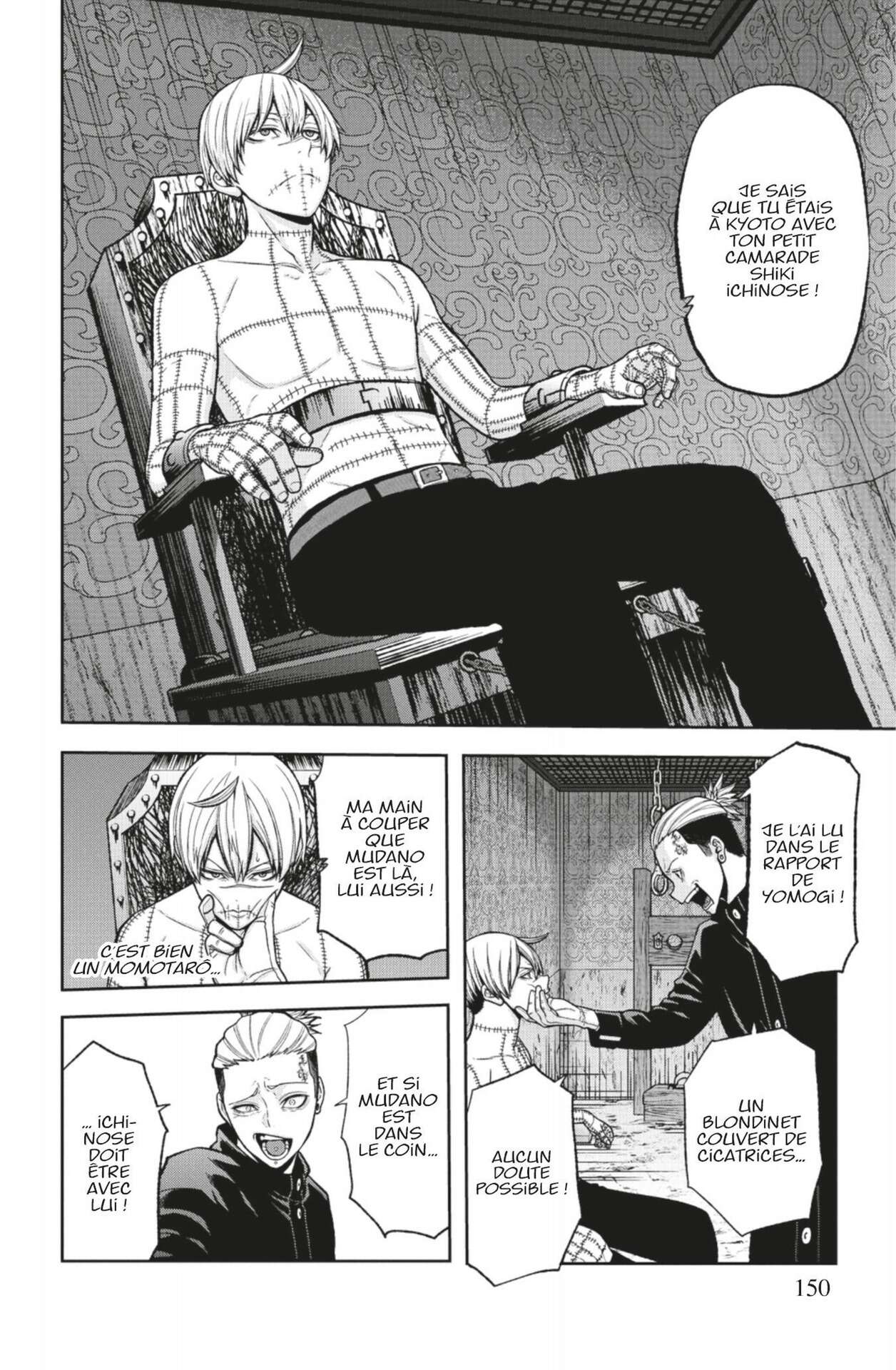 Read Tougen Anki Scan Manga Online