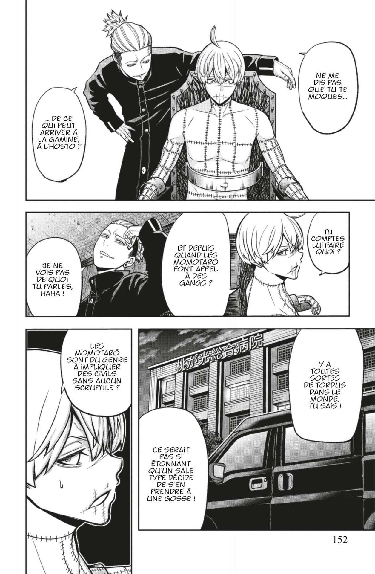 Read Tougen Anki Scan Manga Online