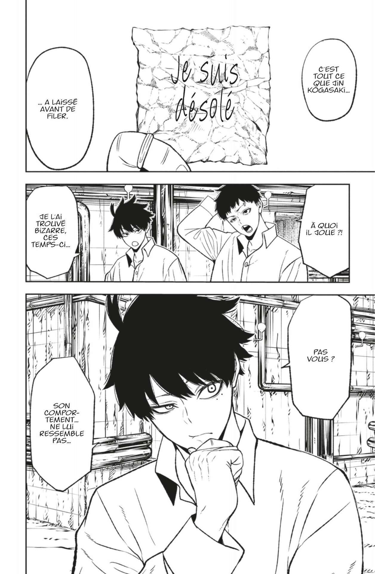 Read Tougen Anki Scan Manga Online