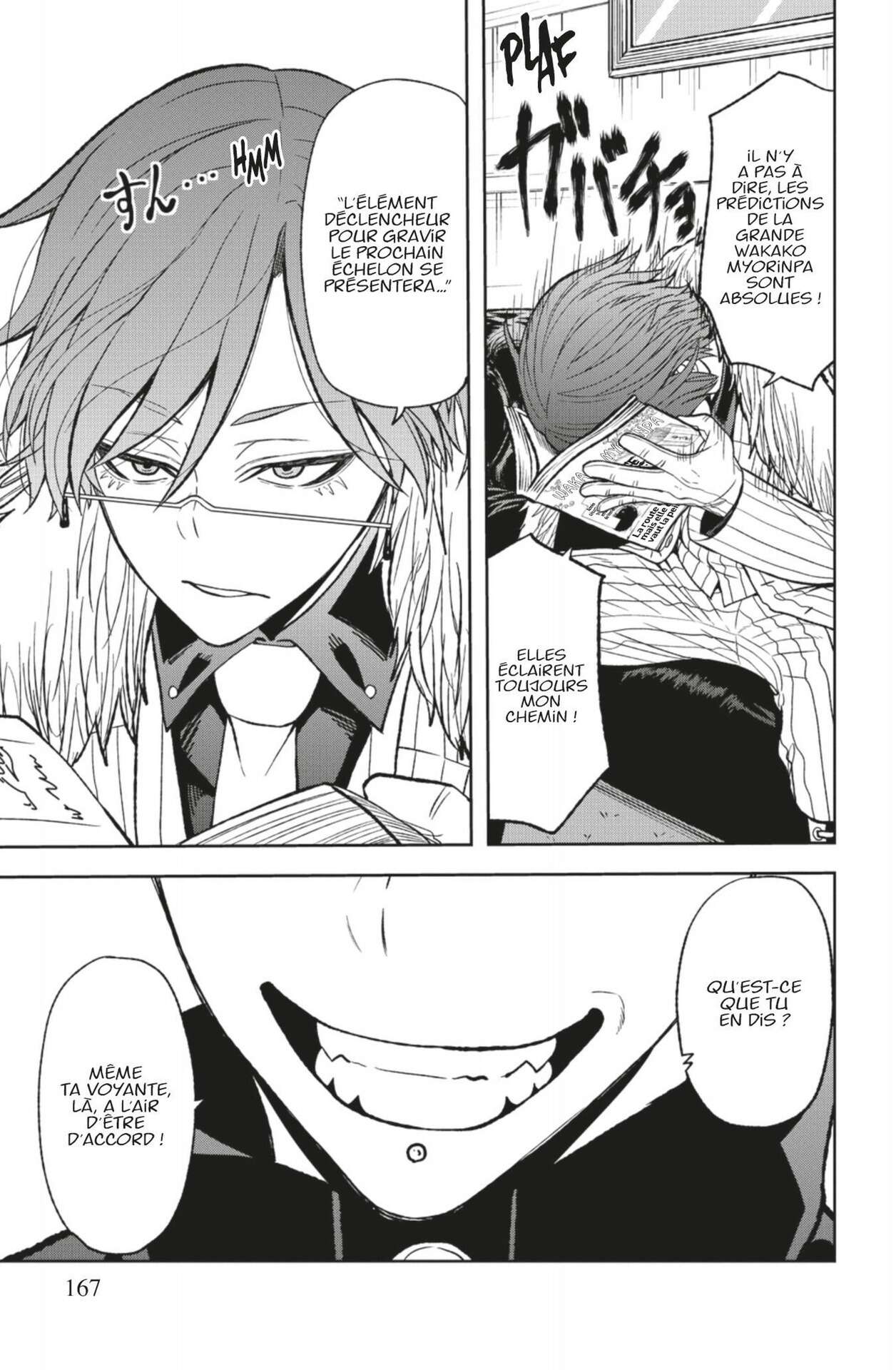 Read Tougen Anki Scan Manga Online