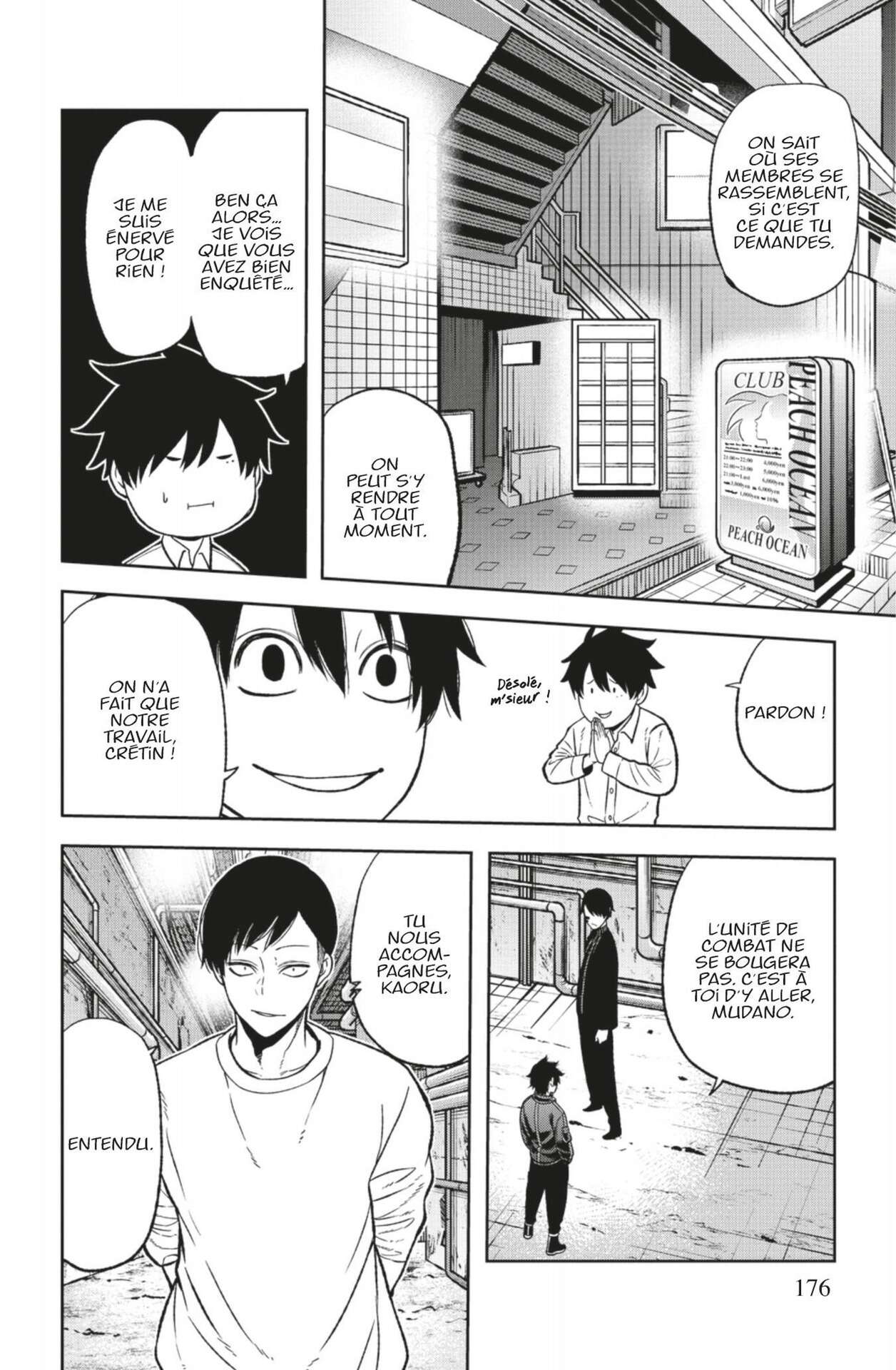 Read Tougen Anki Scan Manga Online