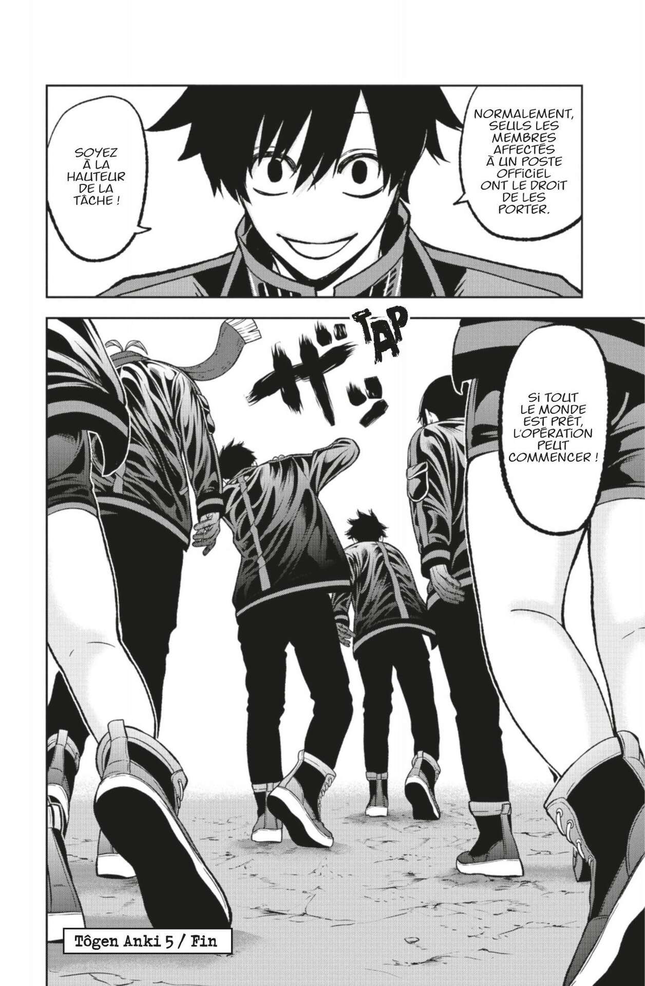 Read Tougen Anki Scan Manga Online
