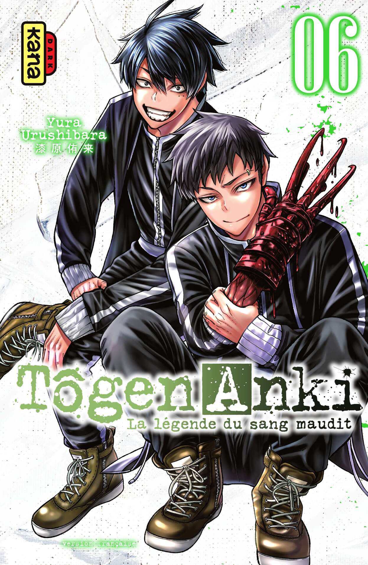 Read Tougen Anki Scan Manga Online