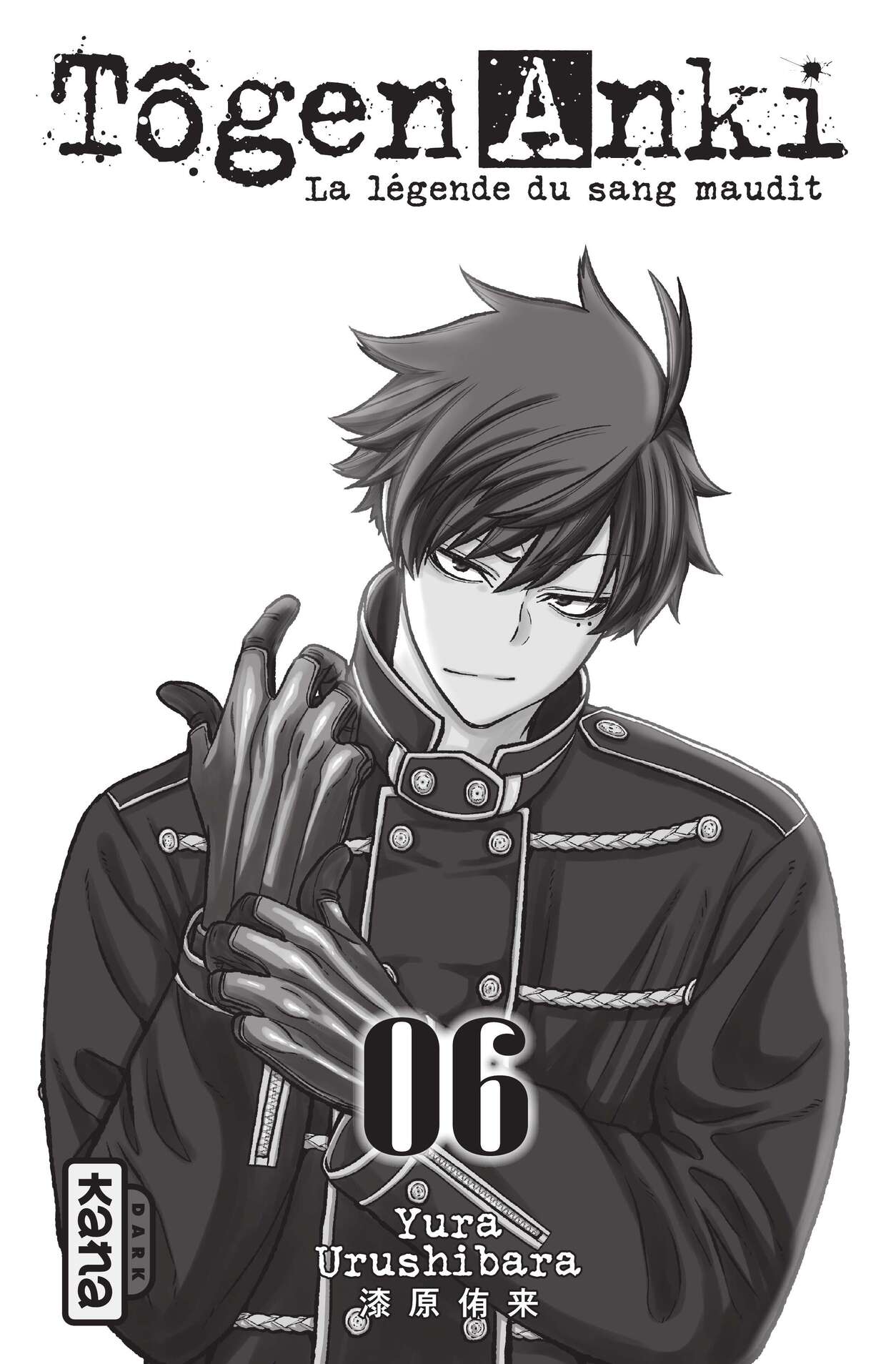 Read Tougen Anki Scan Manga Online