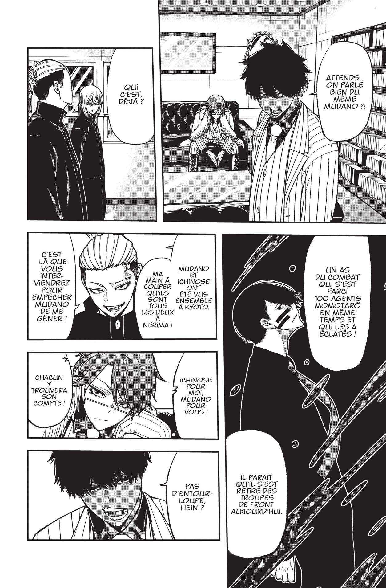 Read Tougen Anki Scan Manga Online