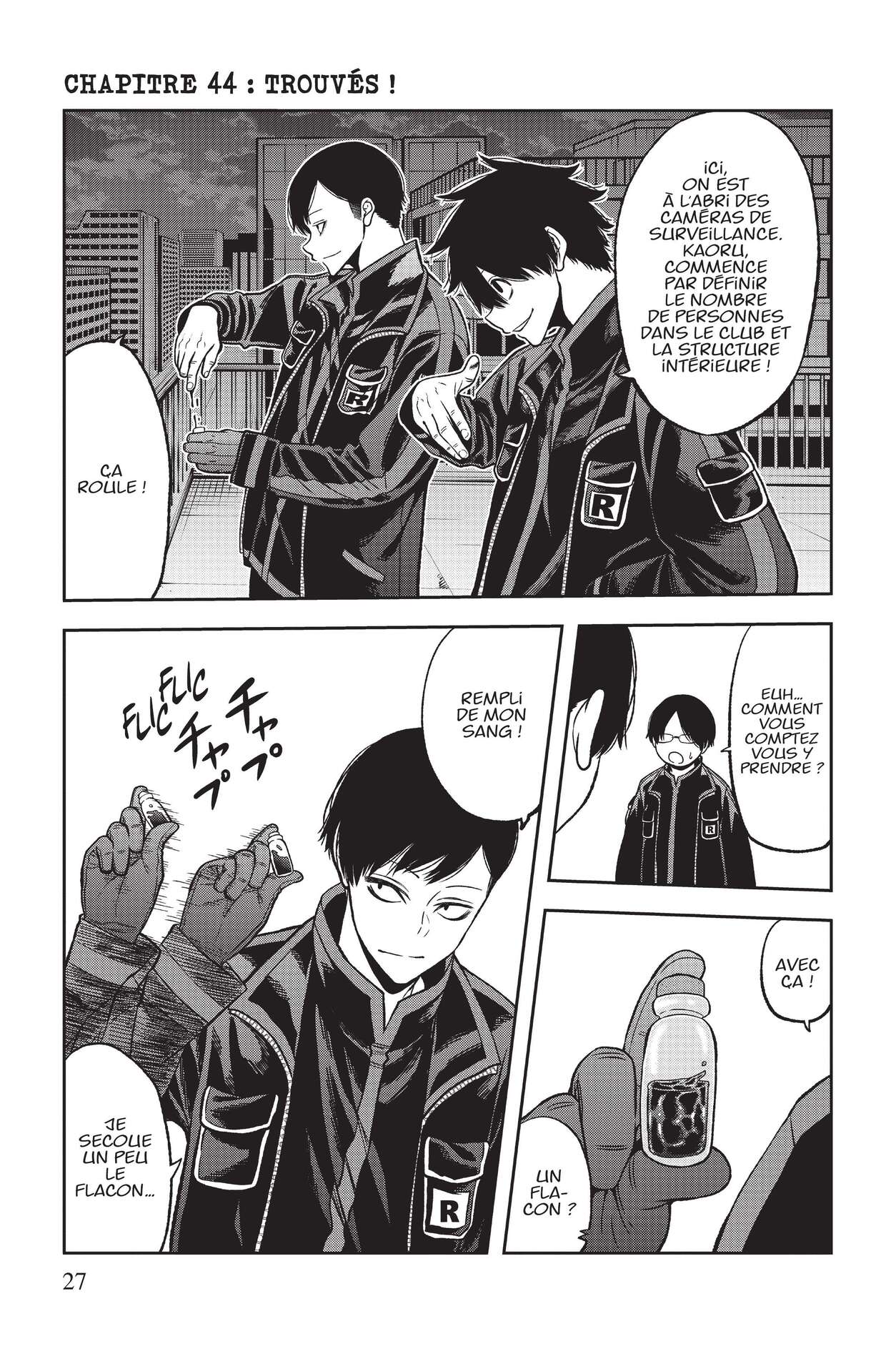 Read Tougen Anki Scan Manga Online