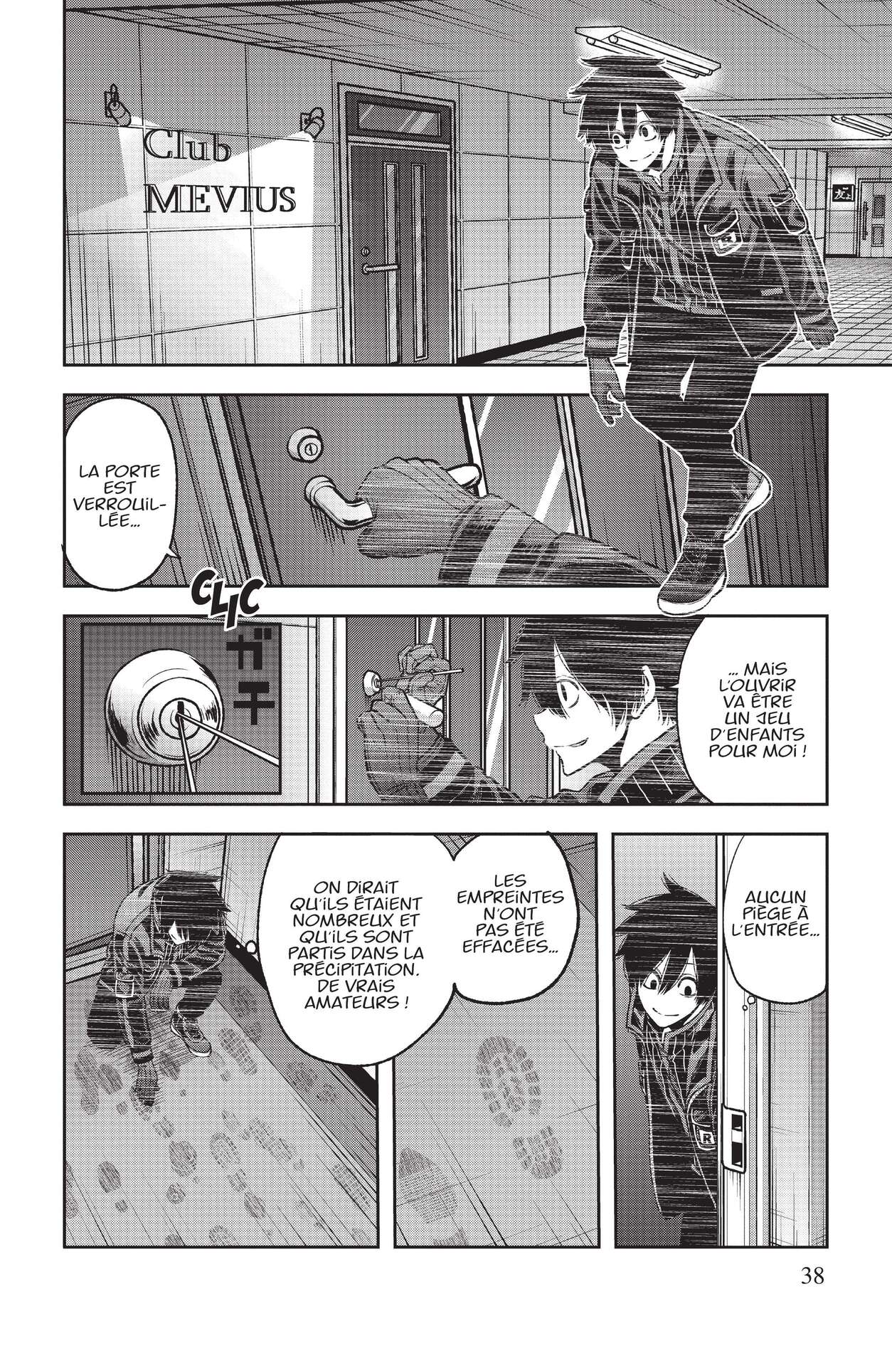 Read Tougen Anki Scan Manga Online